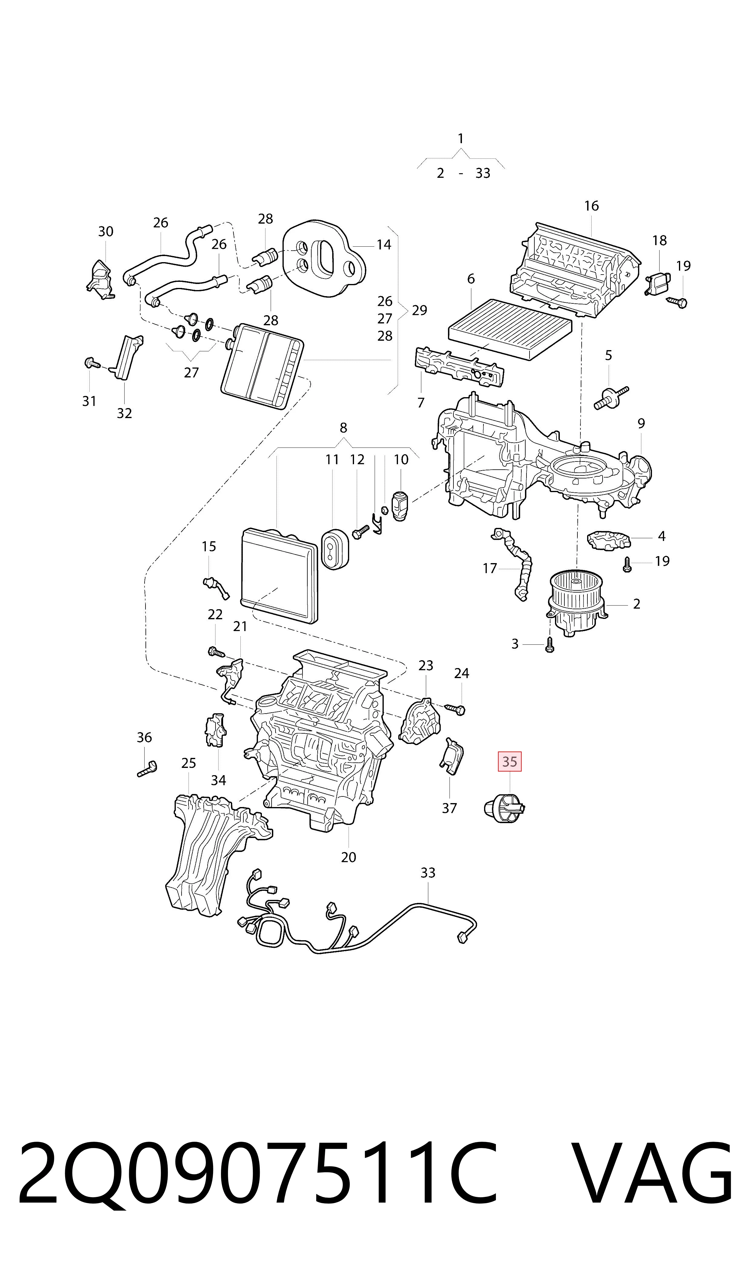 Купити 2Q0907511C VAG 