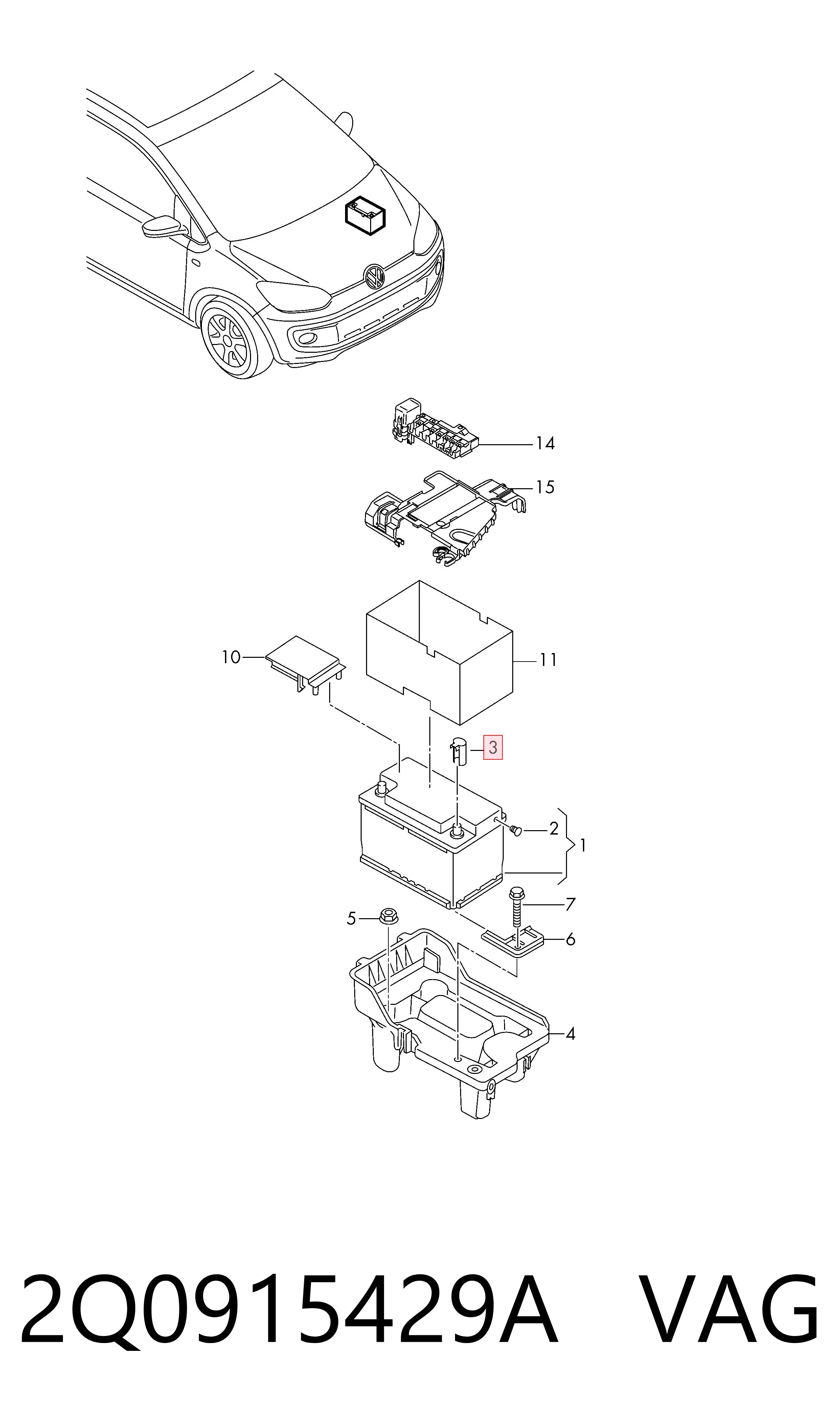  VAG 2Q0915429A ціна, від 5.07 USD