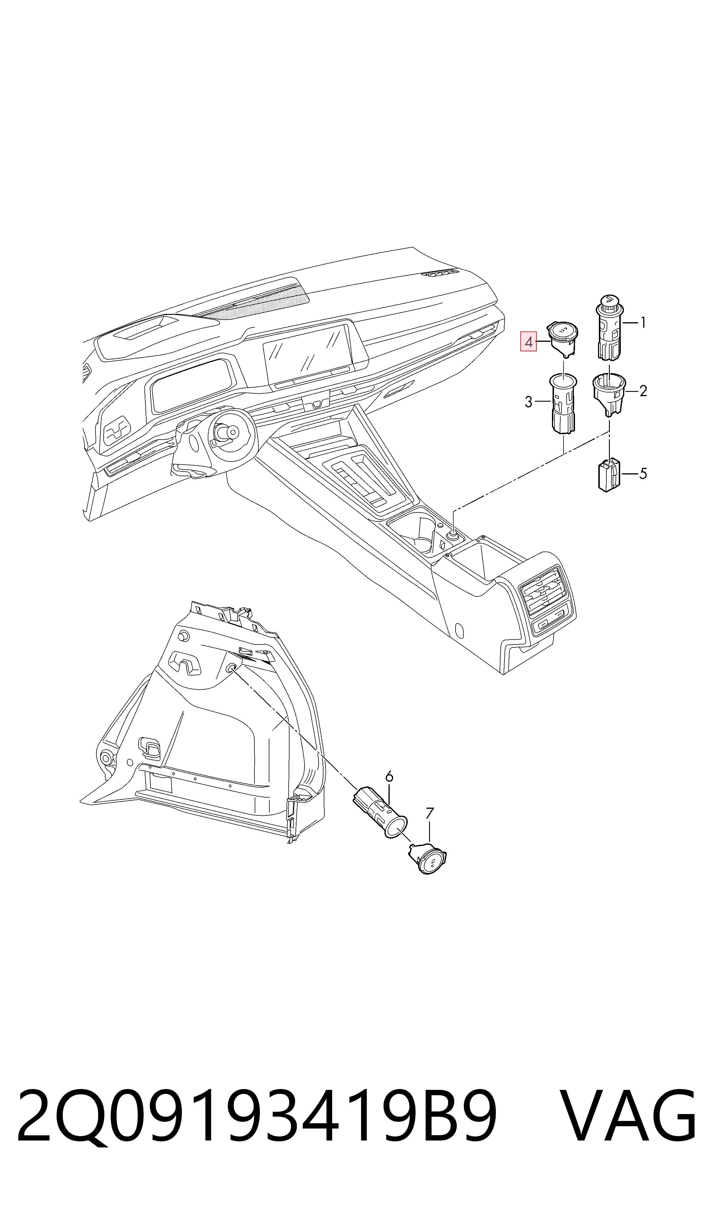 Розетка запальнички на Volkswagen Golf VIII CD1, DA1