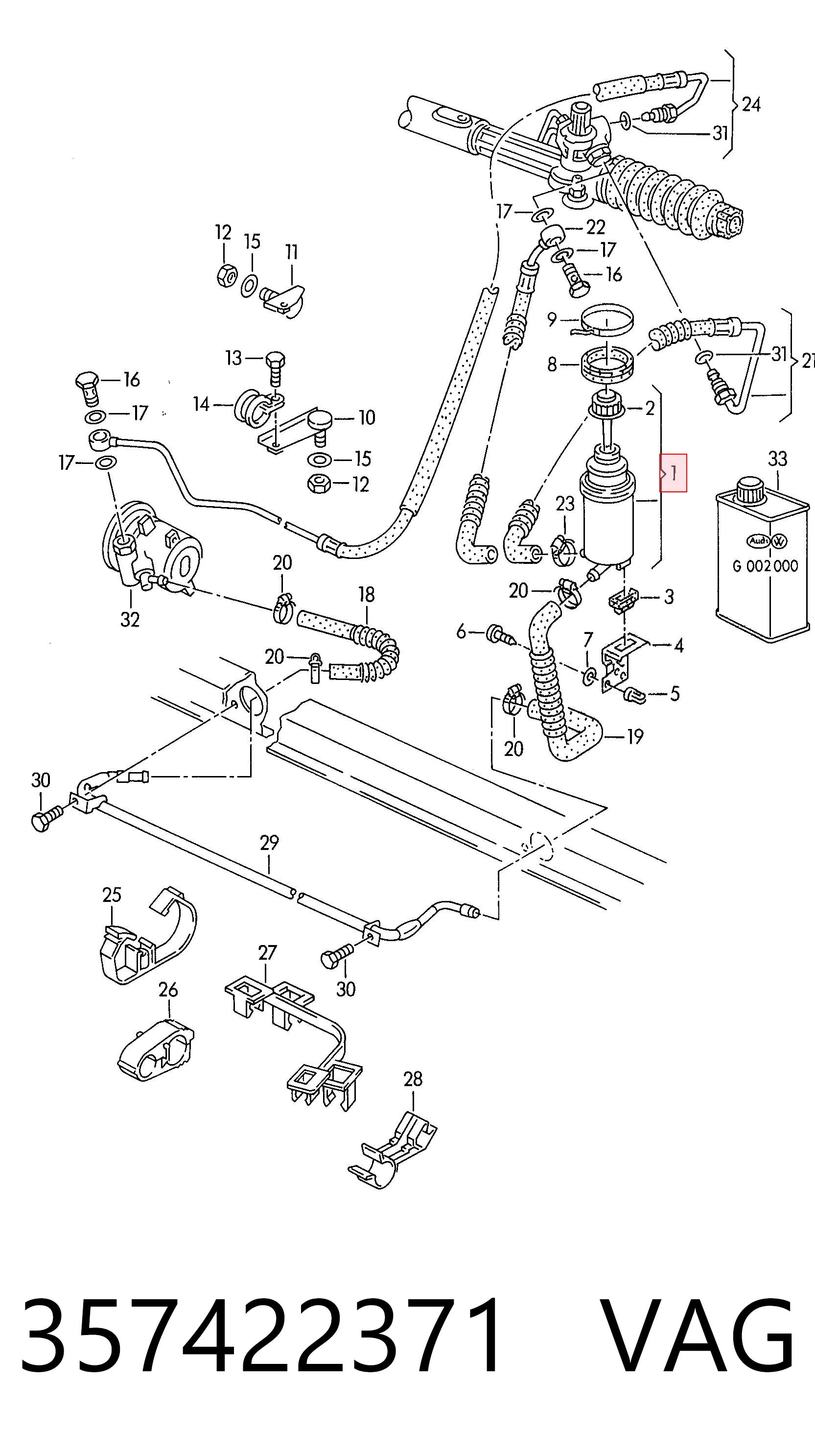 Бачок гідропідсилювача Volkswagen Passat B3, B4