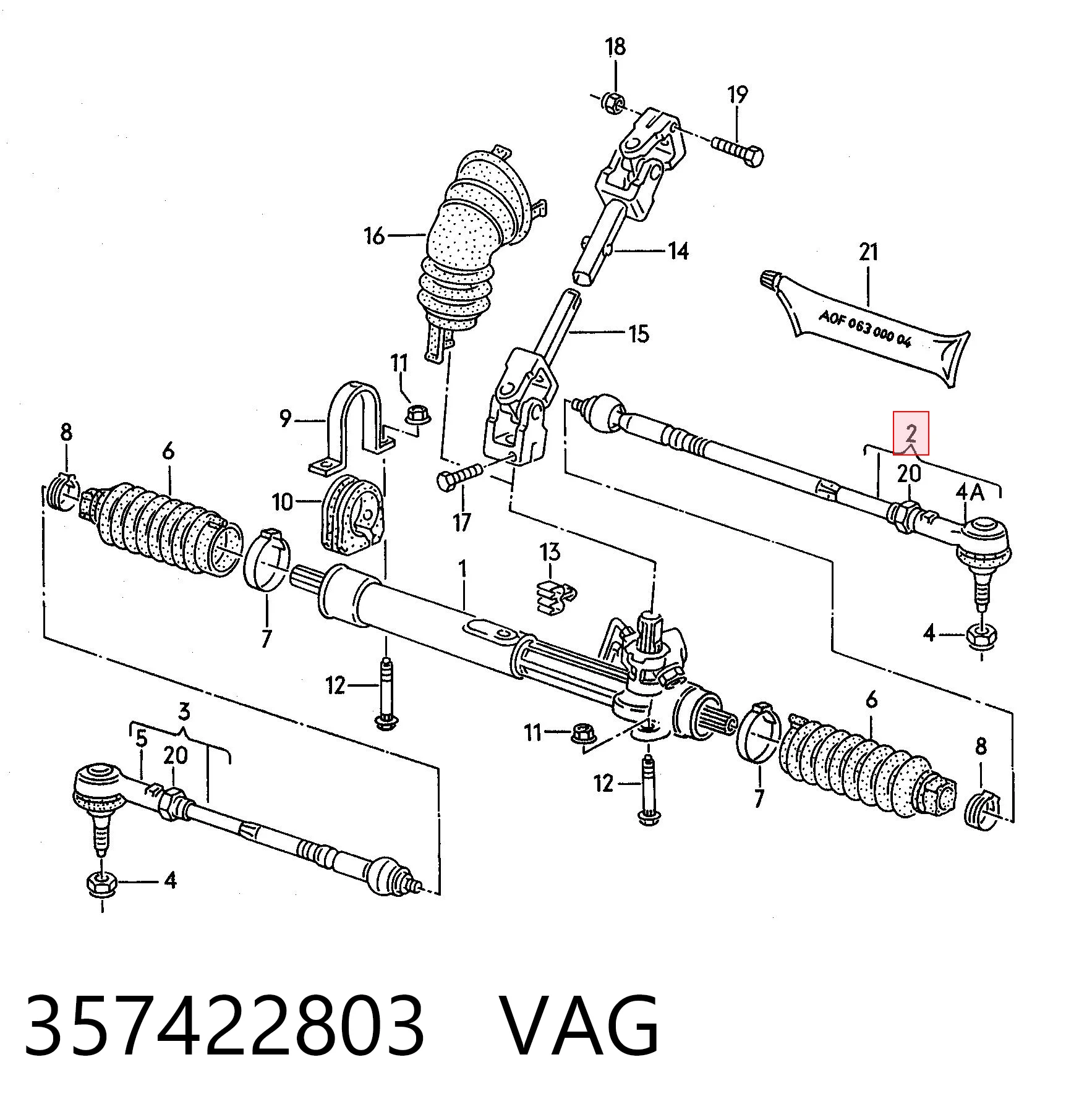 Тяга рульова в зборі, ліва 1634880480 Peugeot/Citroen