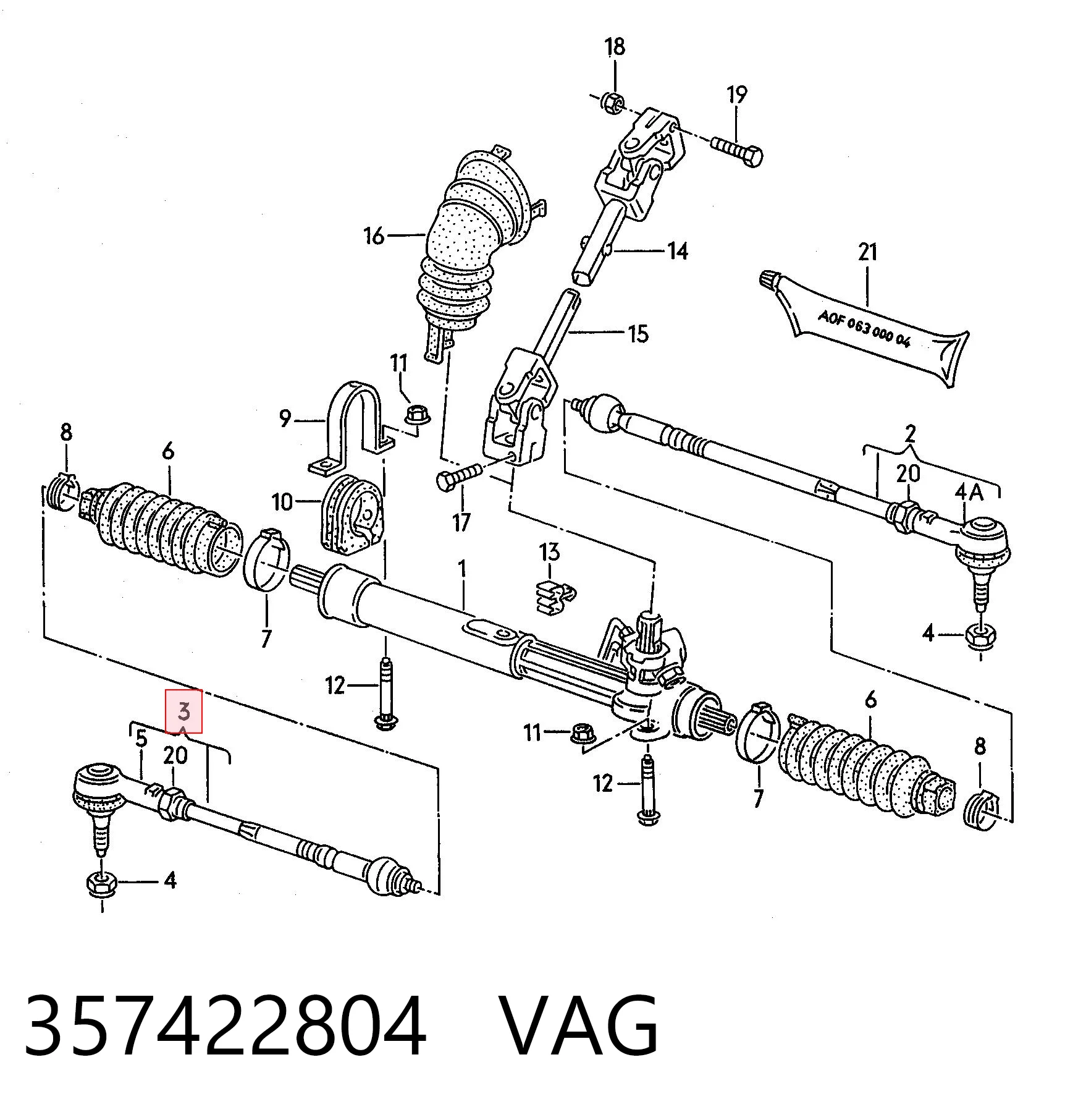 Купити RL357804W Raiso Тяга рульова в зборі, права