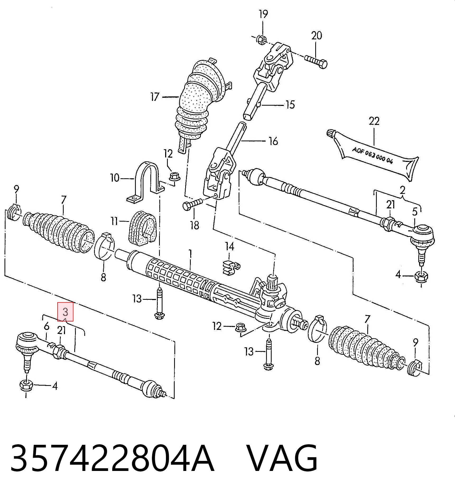 Тяга рульова в зборі, права RL357804W Raiso
