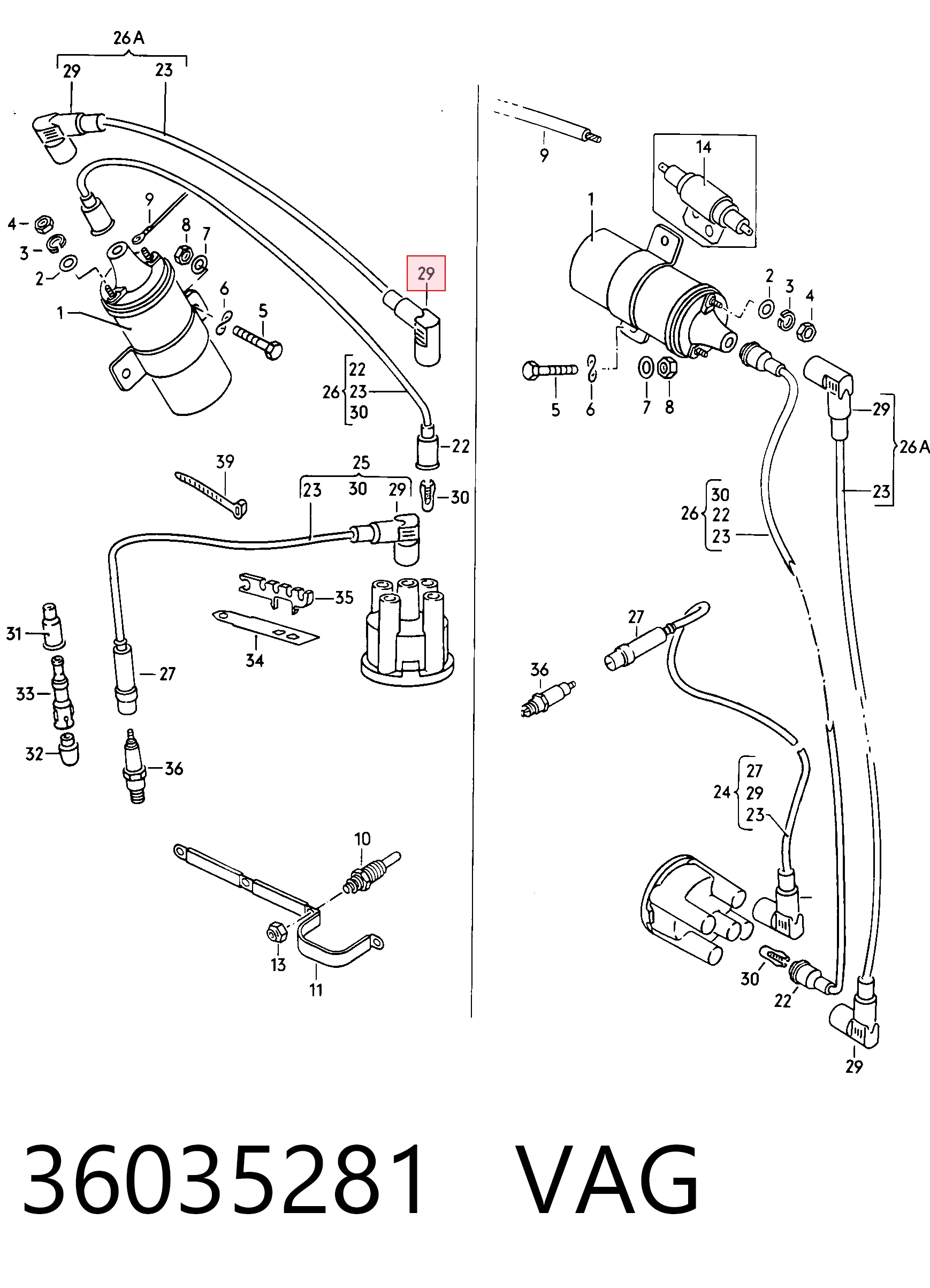 Клиновий ремінь Volvo 20580937 ціна, від 13.43 USD