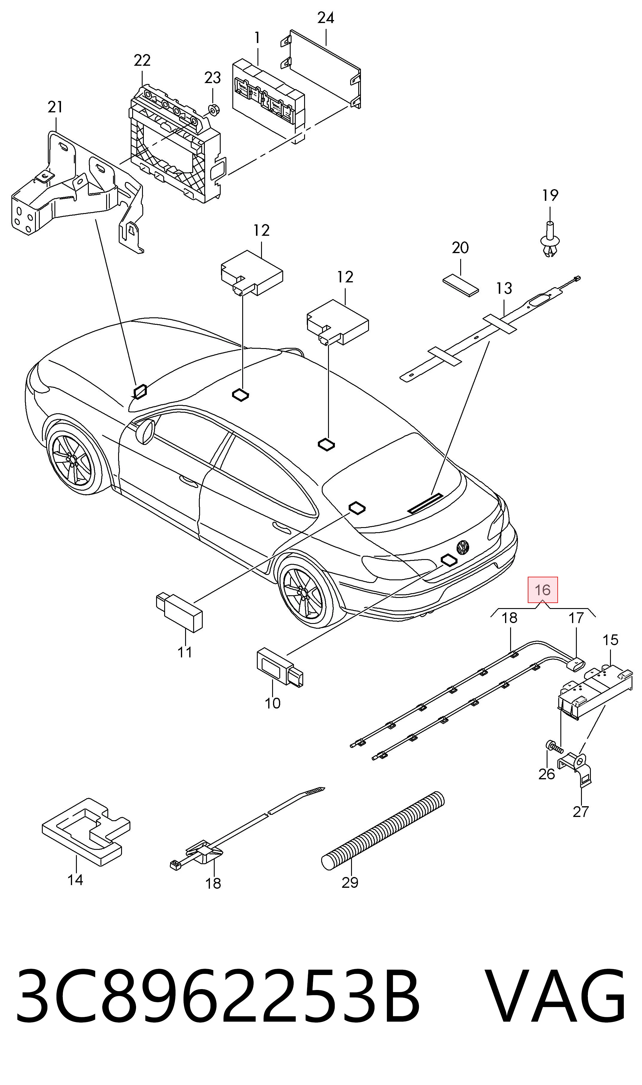 Купити 3C8962253B VAG 