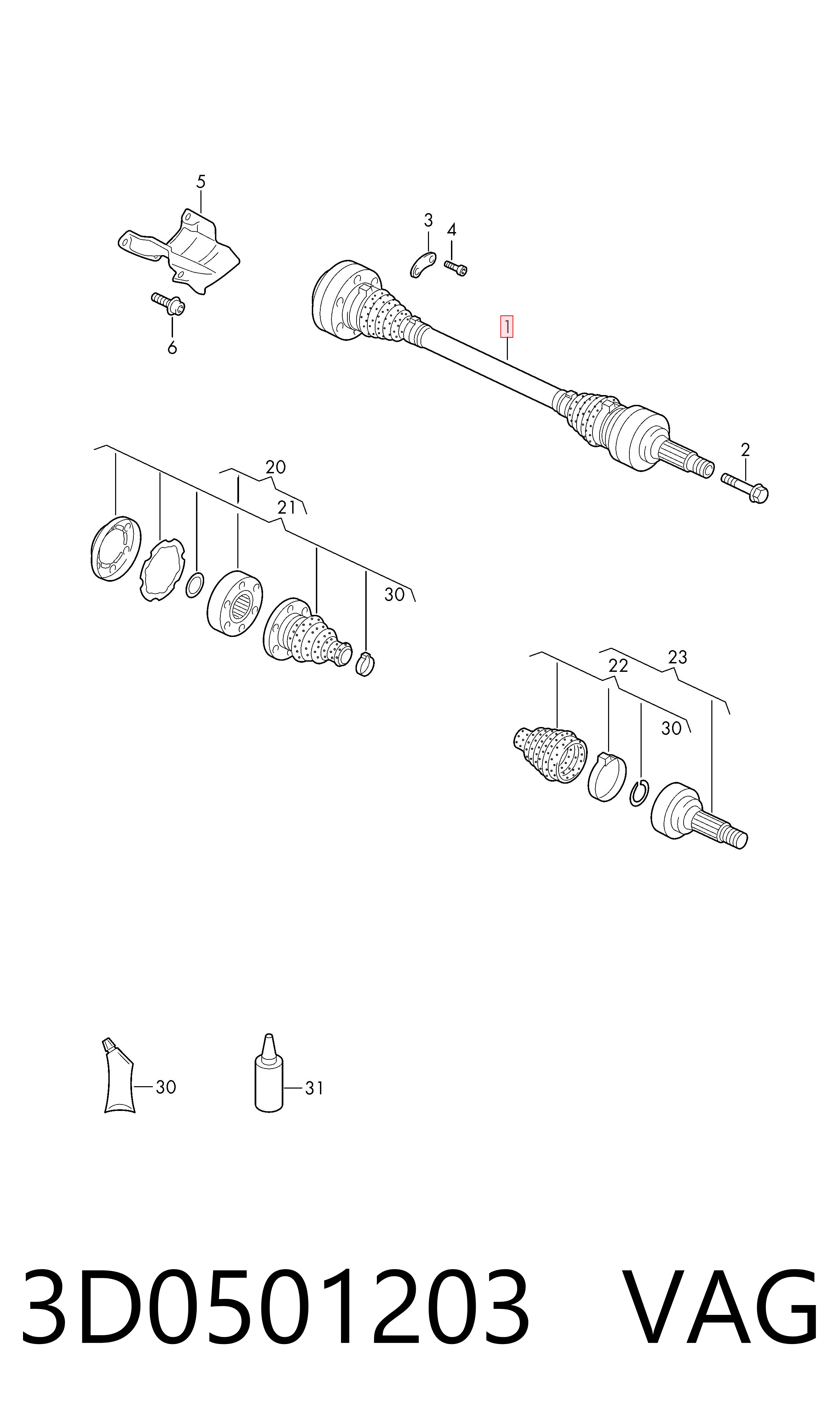 3D0501203 VAG Привід задній