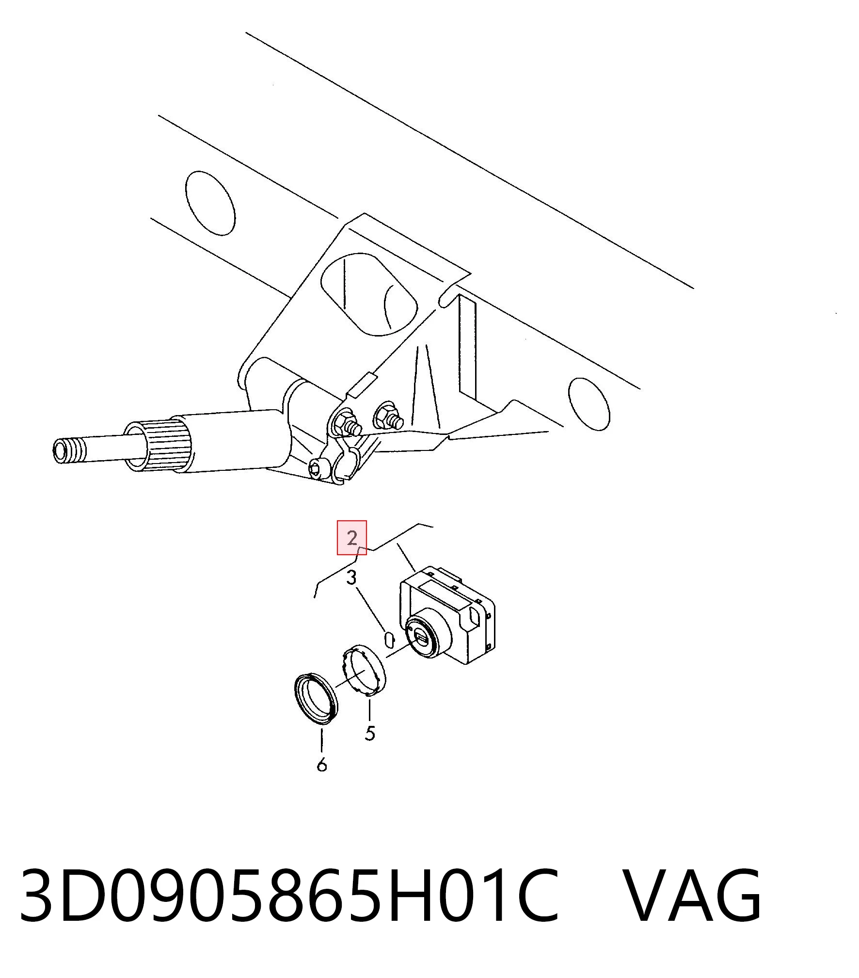 3D0905865H01C VAG Замок запалювання