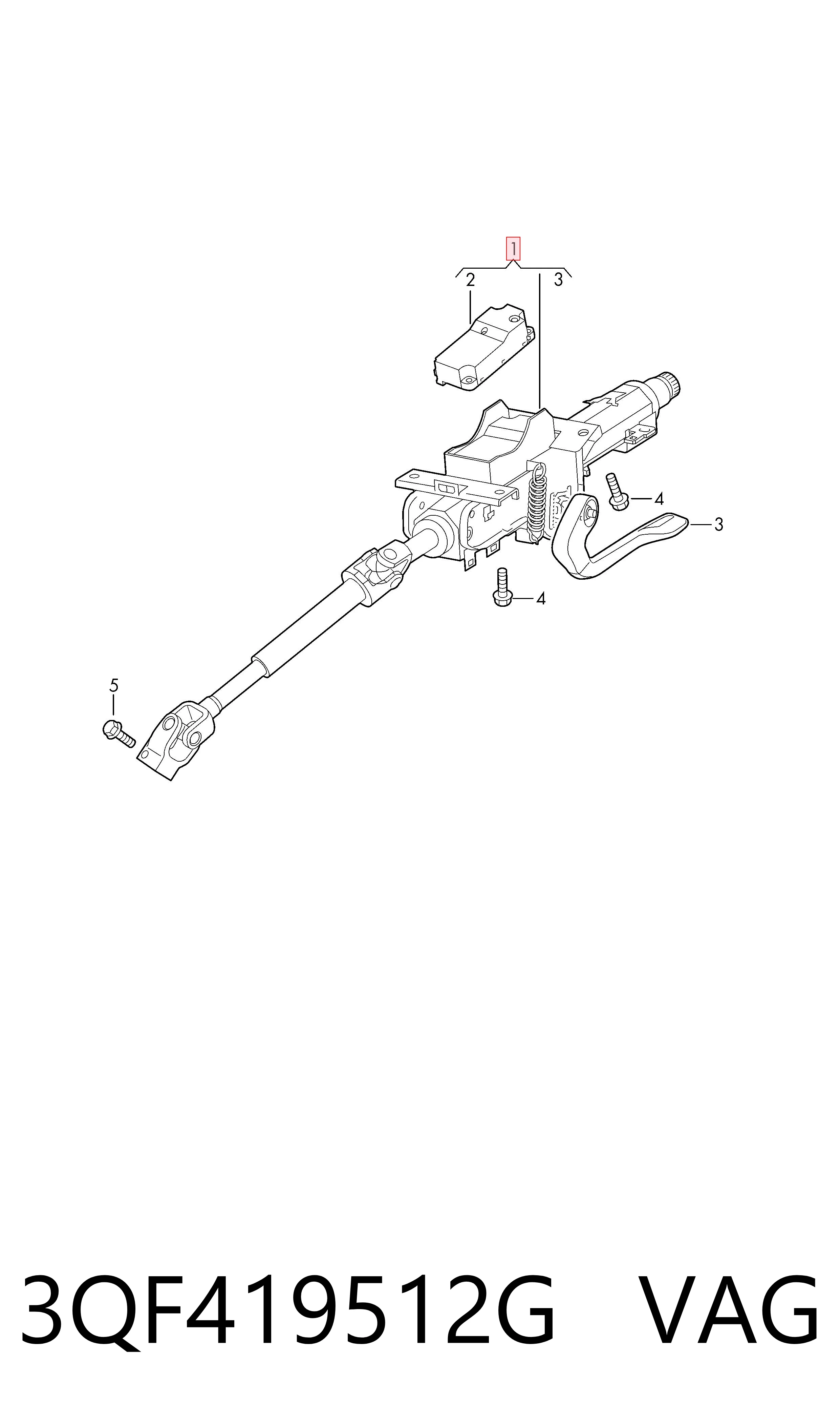 Рульова колонка VAG 3QF419512G ціна, від 121.33 USD