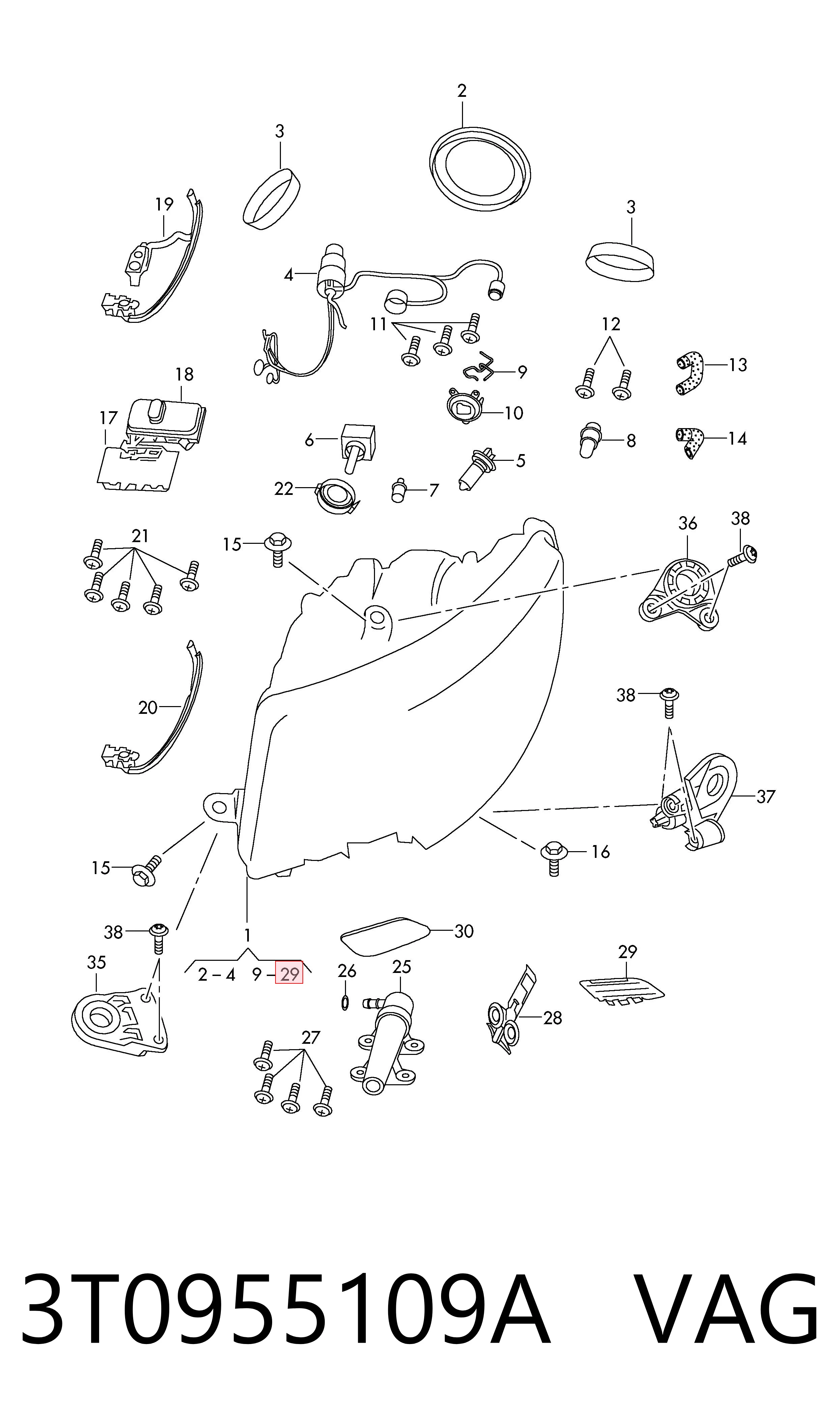 3T0955109A VAG Накладка форсунки омивача фари передньої