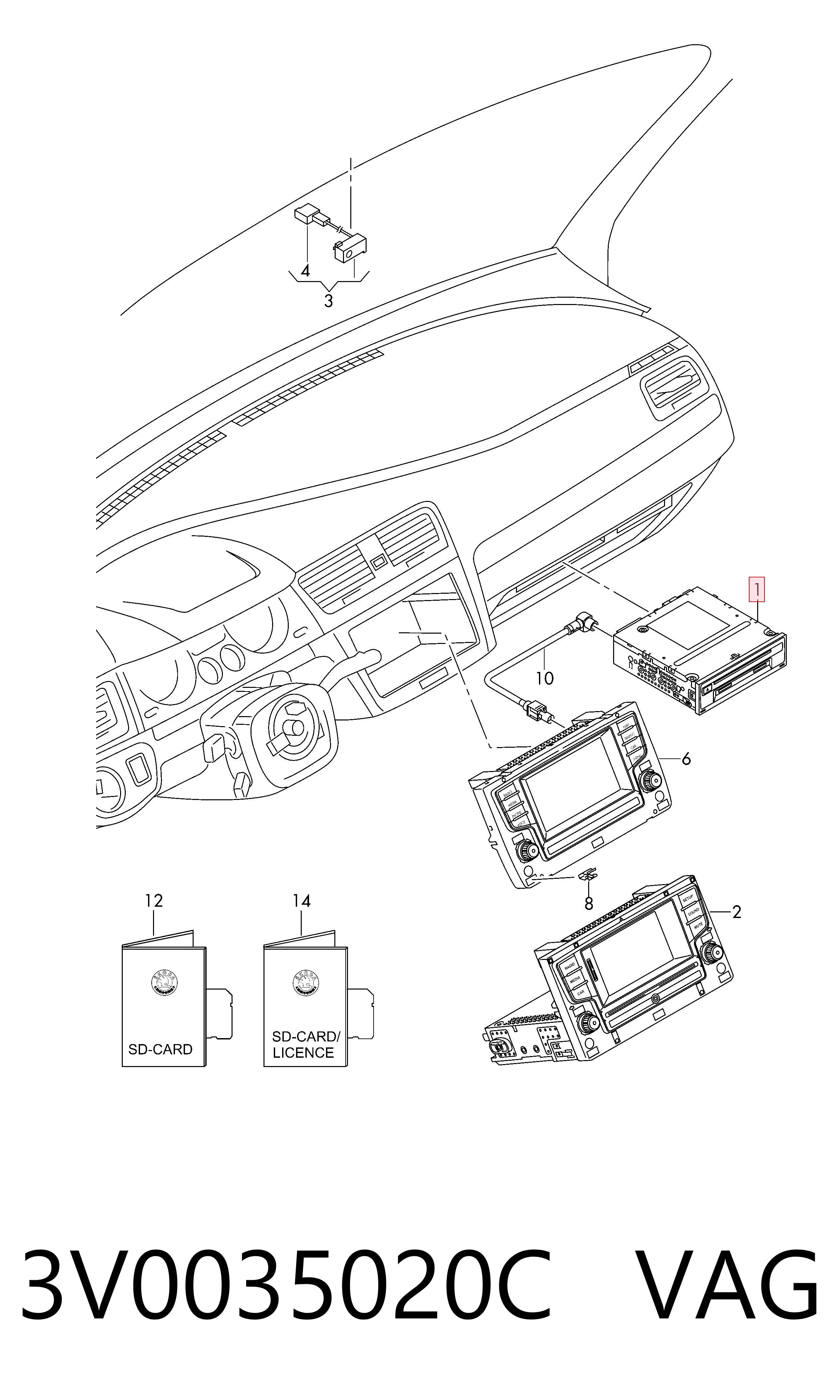 3V0035020C VAG Блок керування мультимедійний