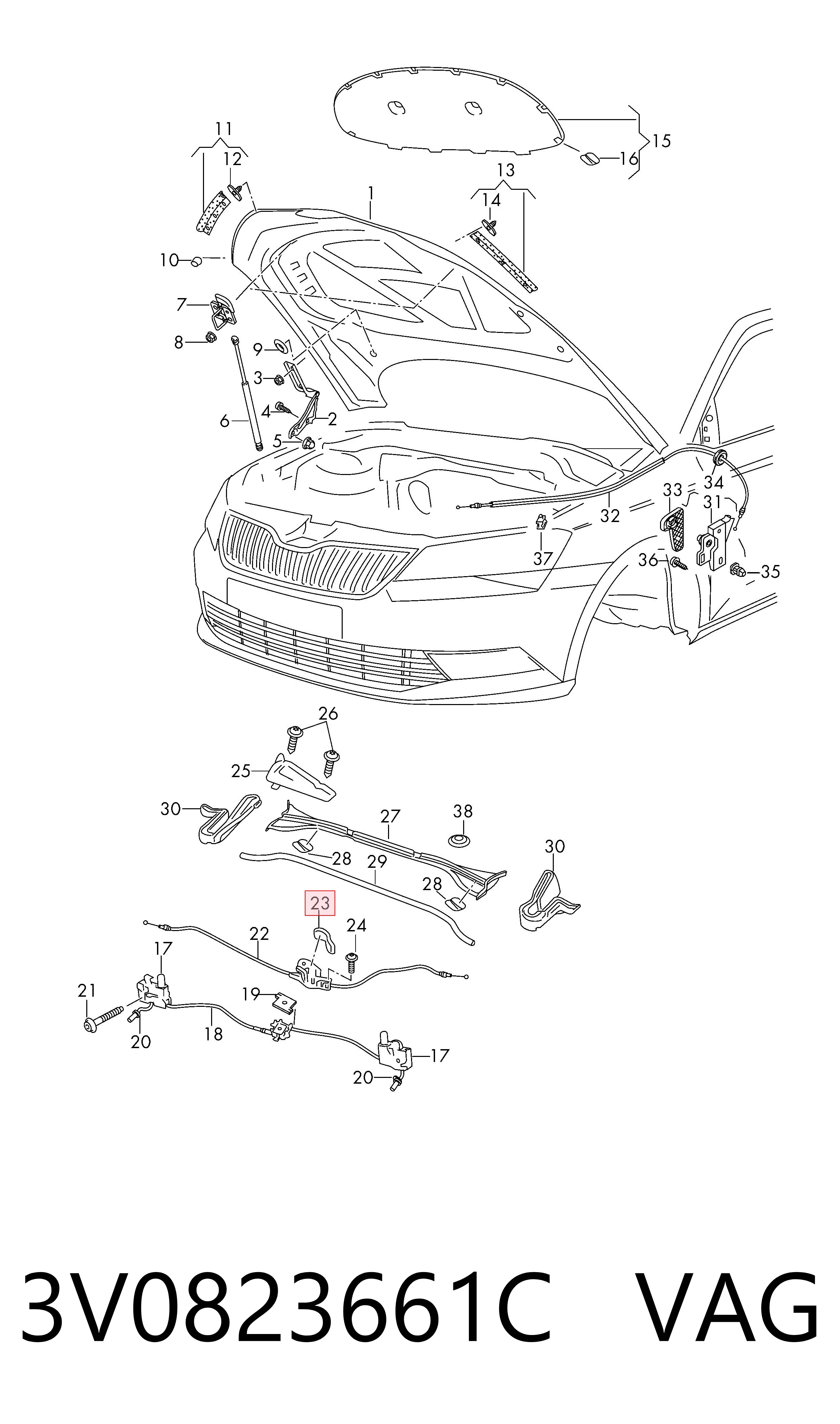 3V0823661C VAG Ручка відкривання капота