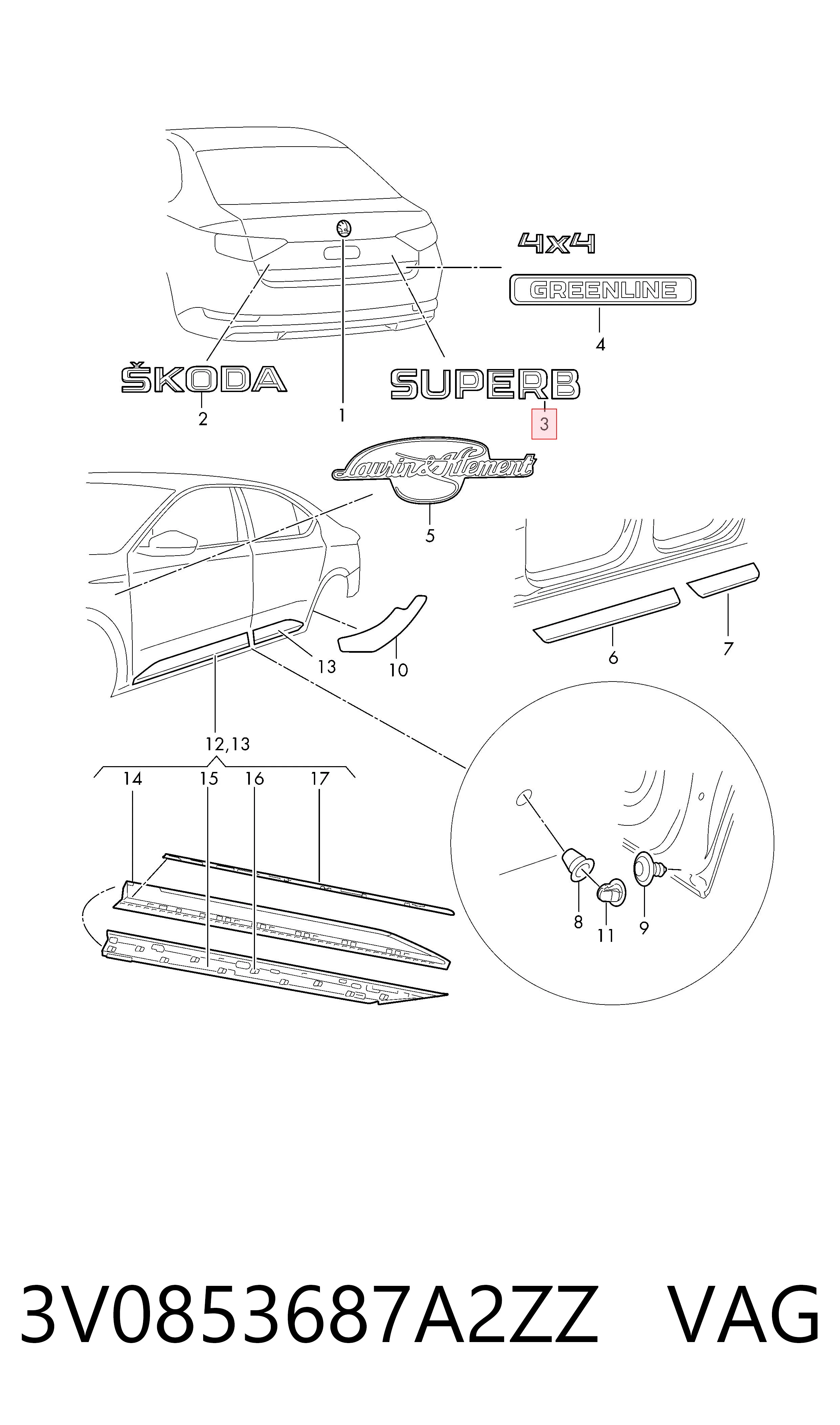 3V0853687A2ZZ VAG Емблема кришки багажника, фірмовий значок
