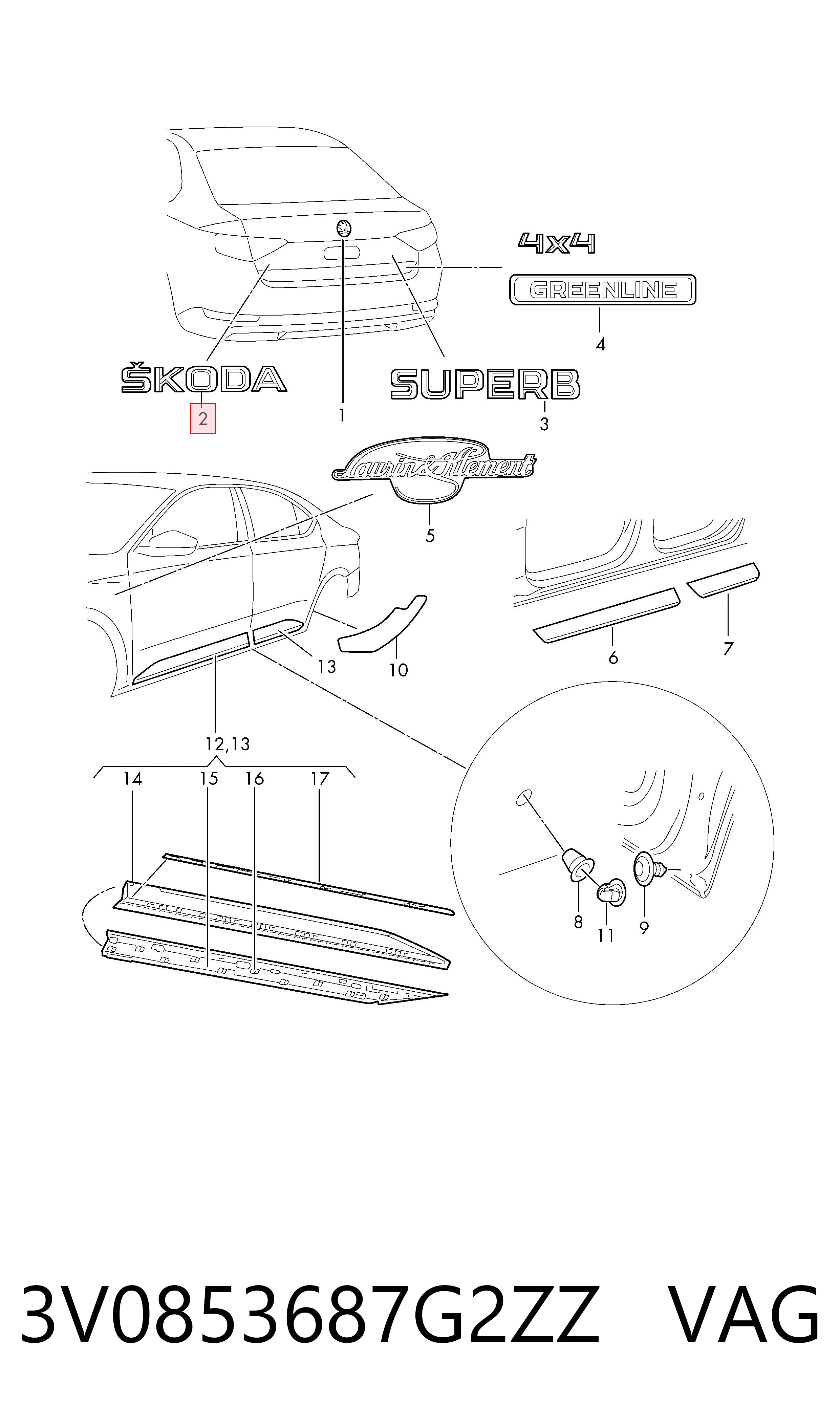 3V0853687G2ZZ VAG Емблема кришки багажника, фірмовий значок
