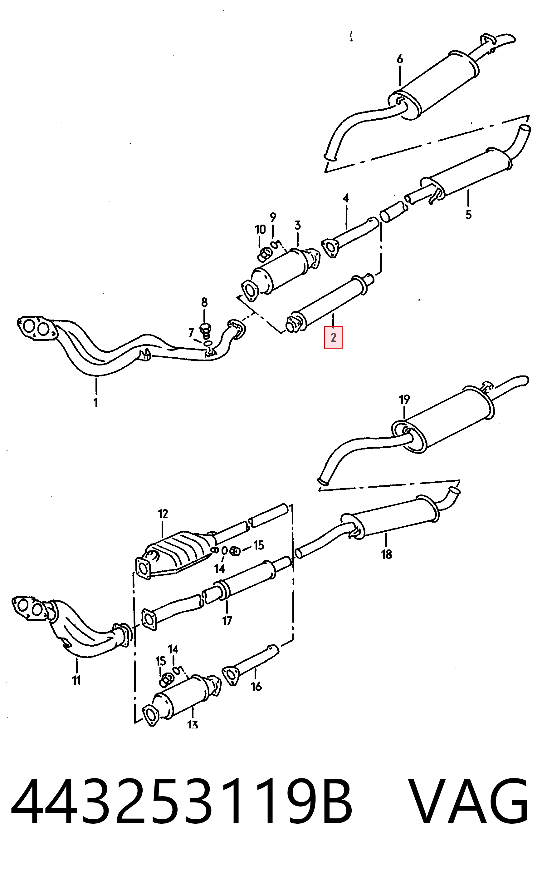 FP0011G22 Polmostrow Глушник передній