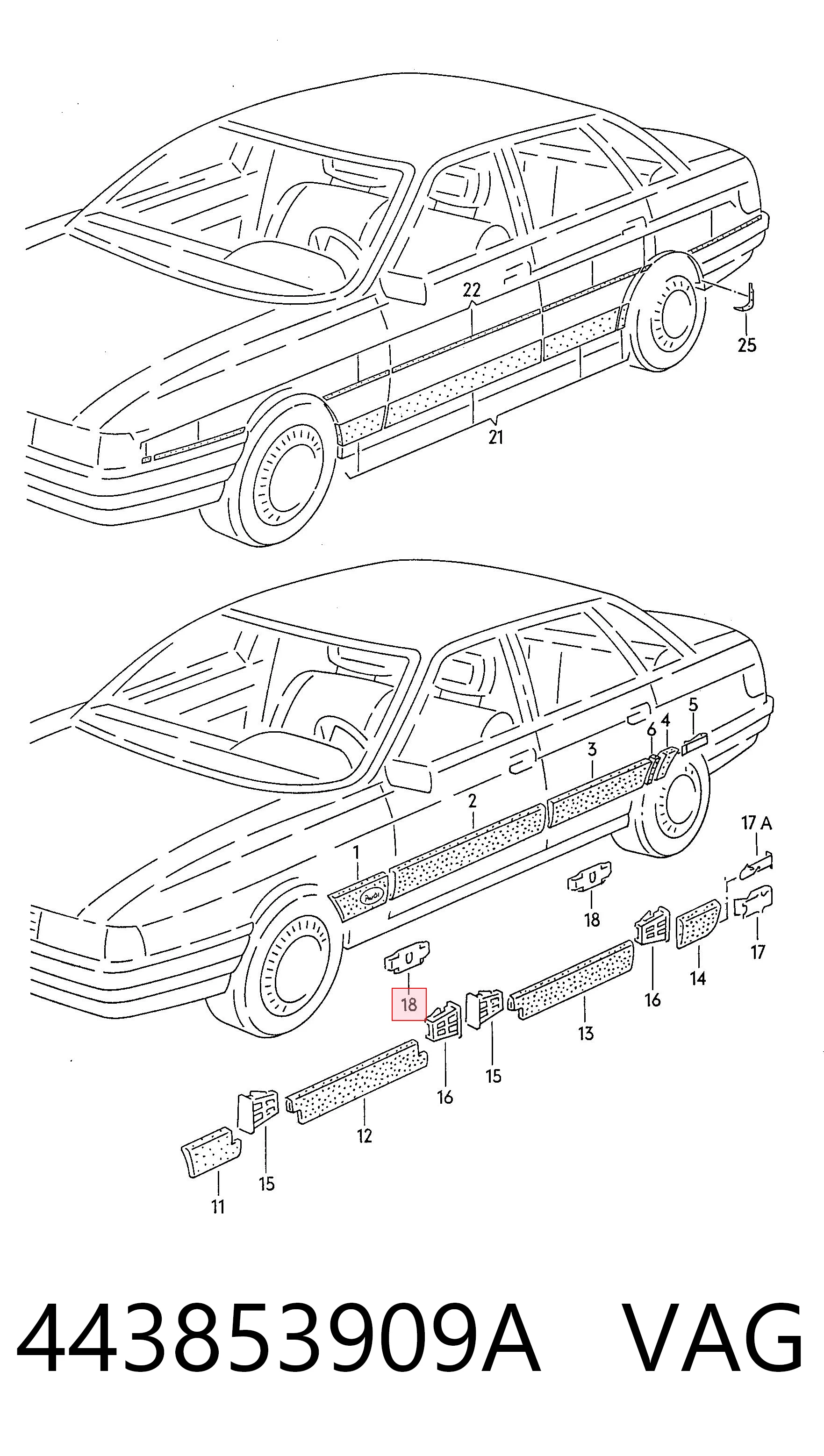  VAG 443853909A ціна, від 0.21 USD