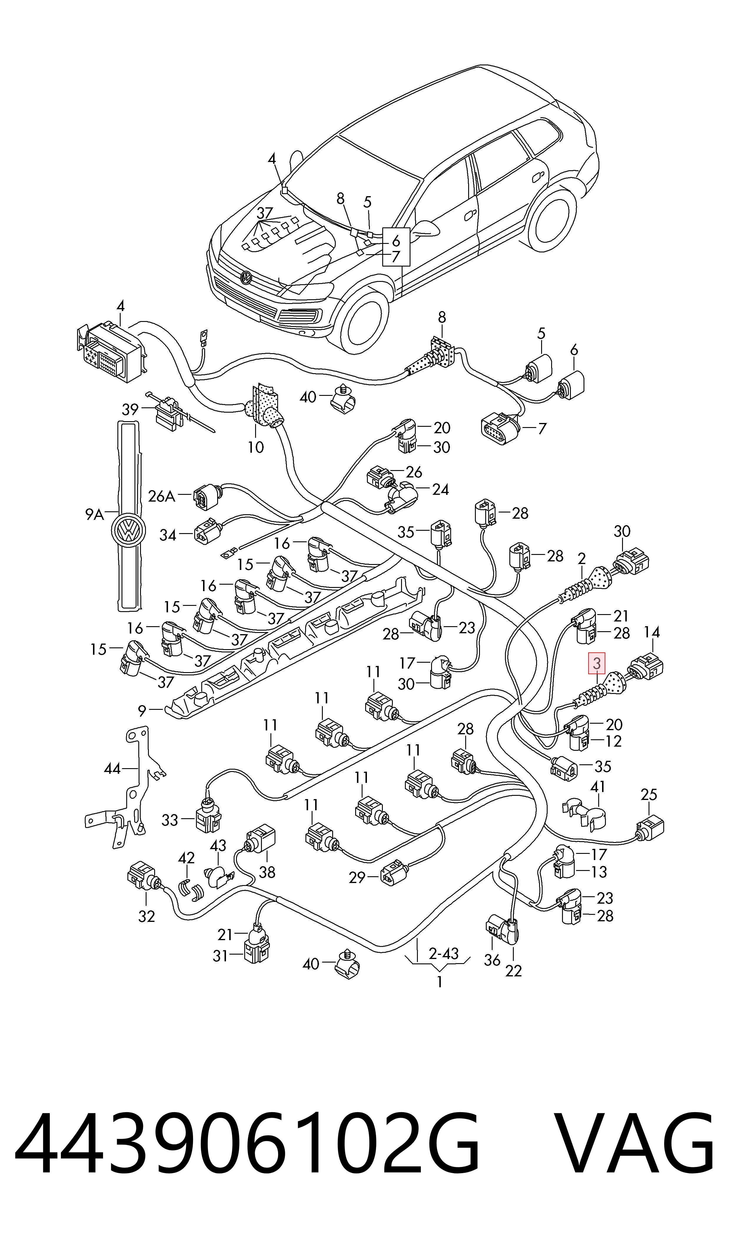  VAG 443906102G ціна, від 6.32 USD