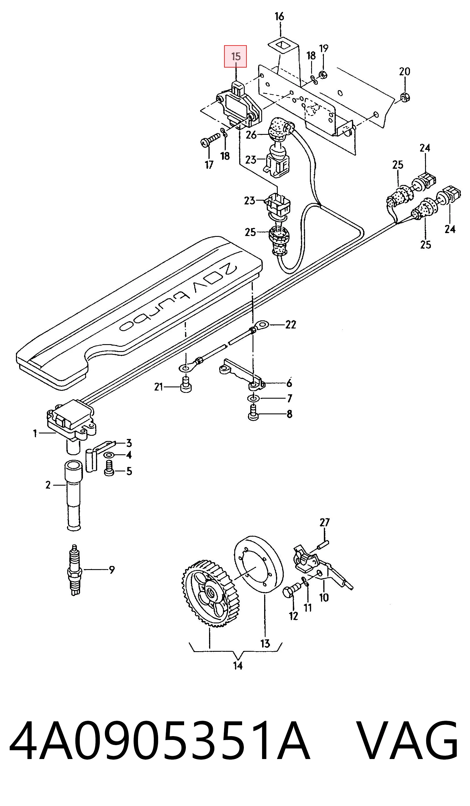 4A0905351A VAG Модуль запалювання, комутатор