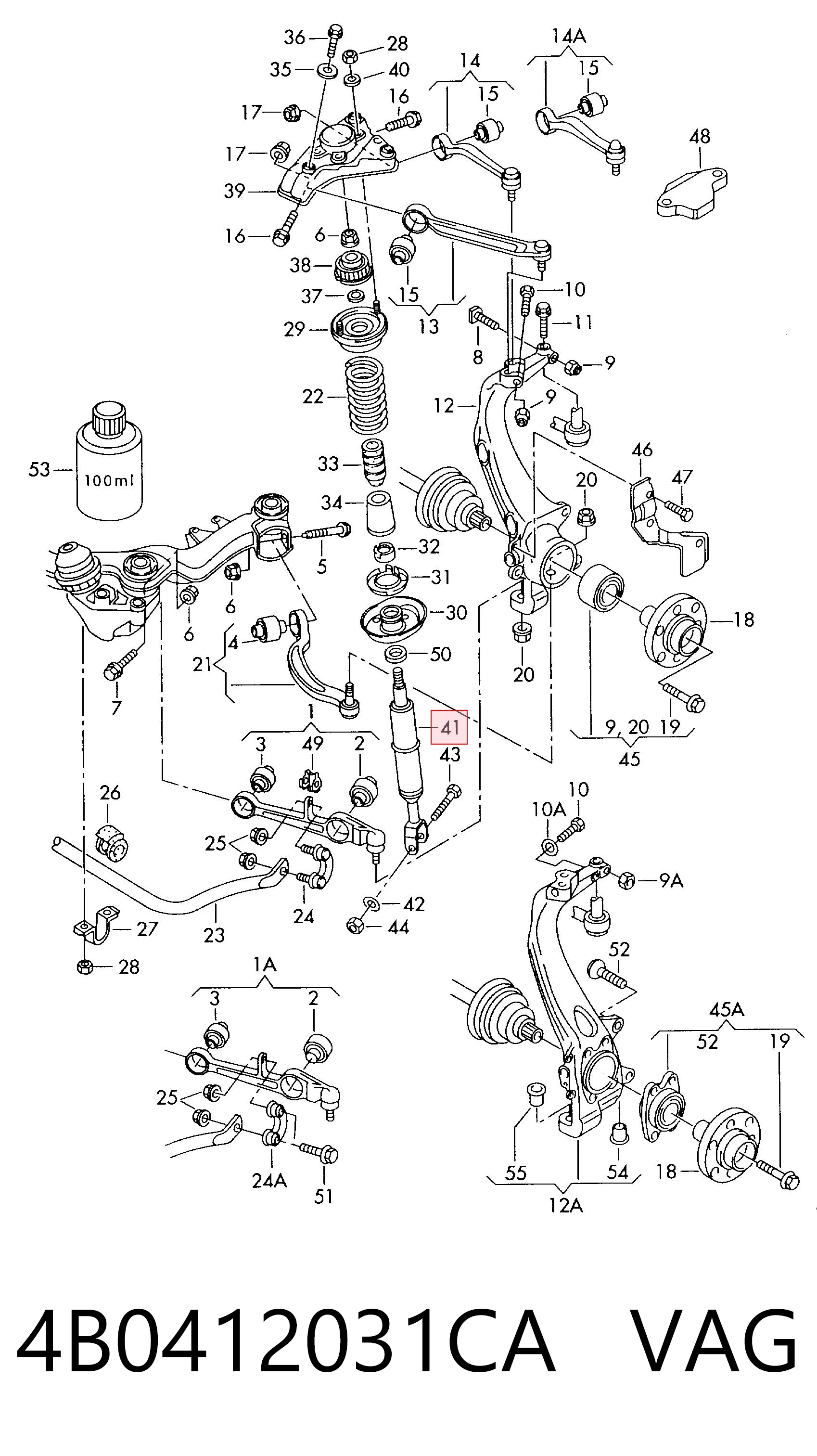 Амортизатор передній 1635545280 Peugeot/Citroen