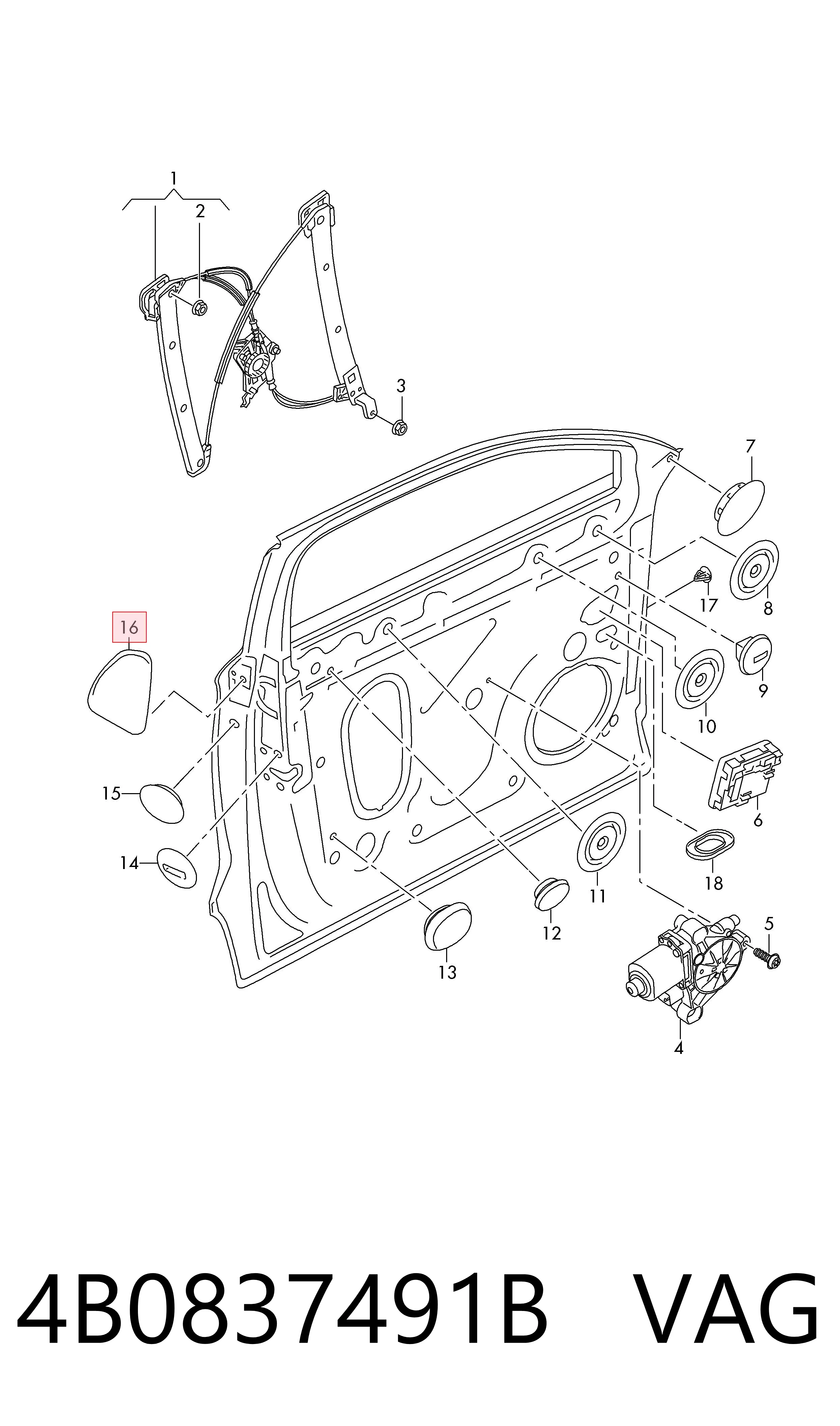  VAG 4B0837491B ціна, від 3.39 USD