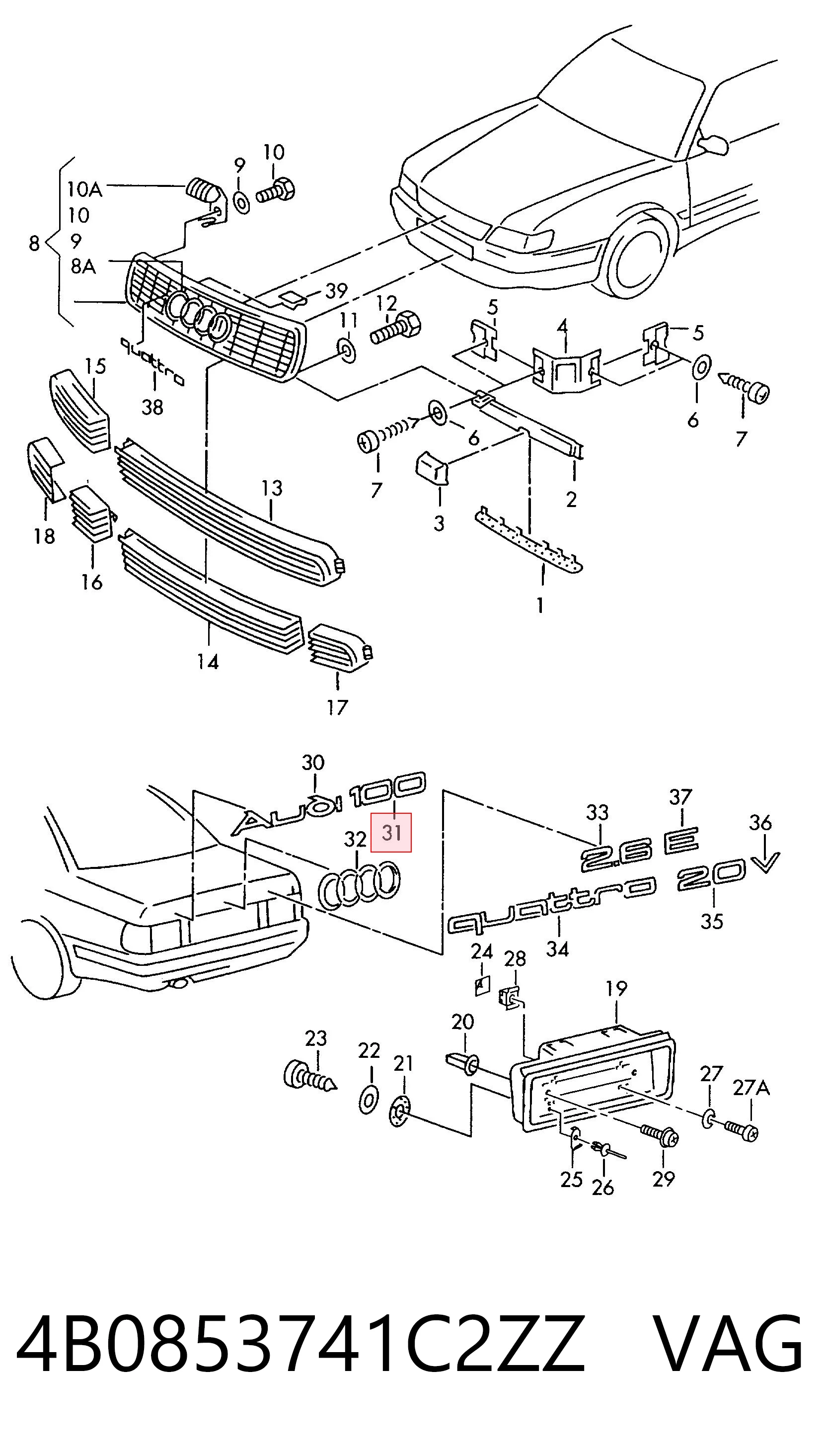  VAG 4B0853741C2ZZ ціна, від 12.67 USD