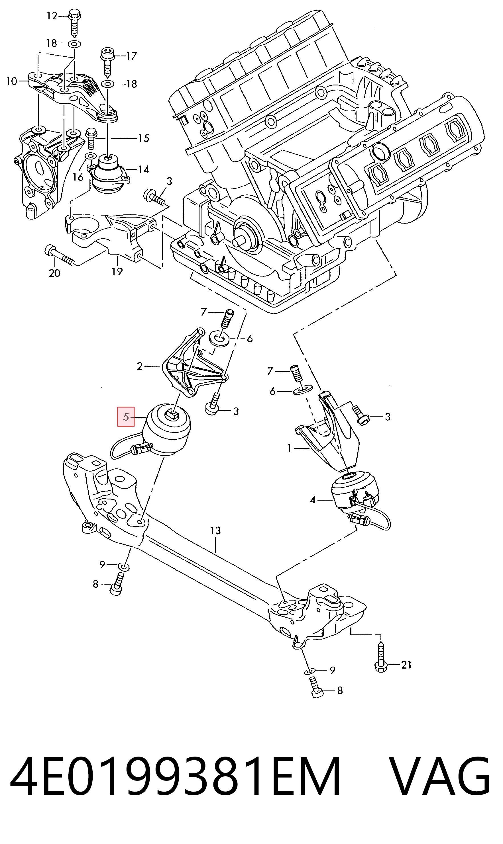 Права подушка мотора на Audi A8 D3 4E2, 4E8