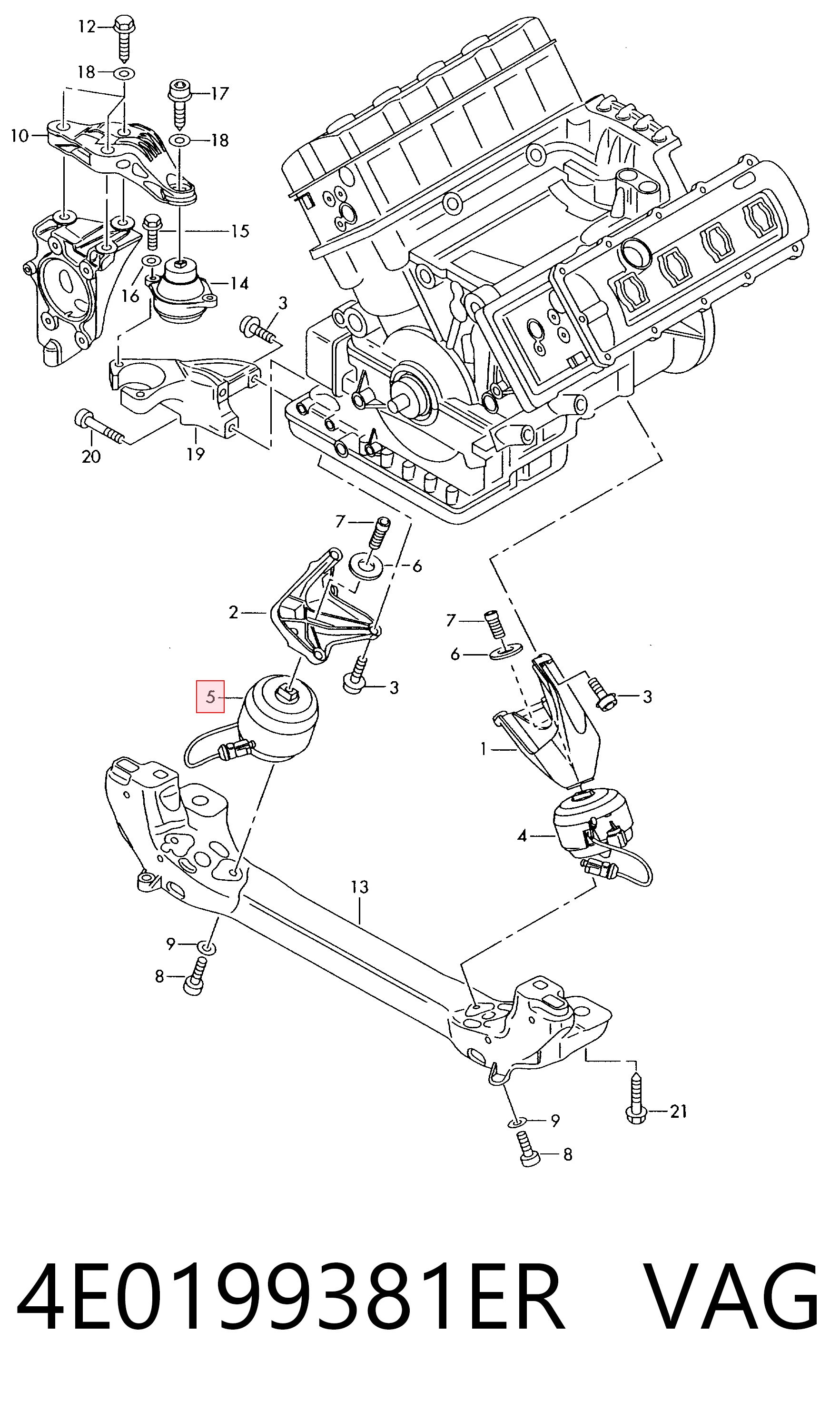 Права подушка мотора на Audi A8 D3 4E2, 4E8