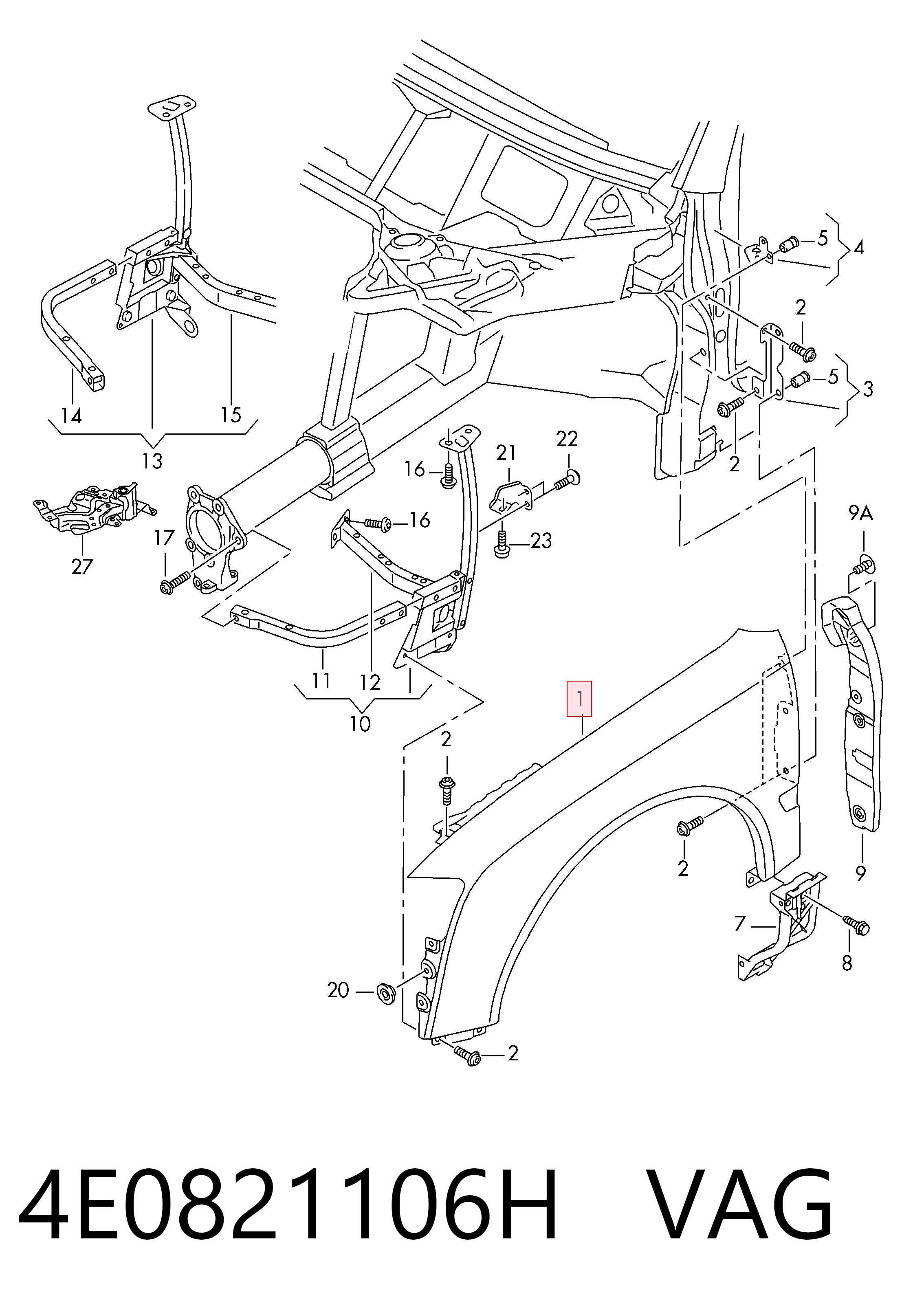 Крила на Audi A8 D3 4E2, 4E8