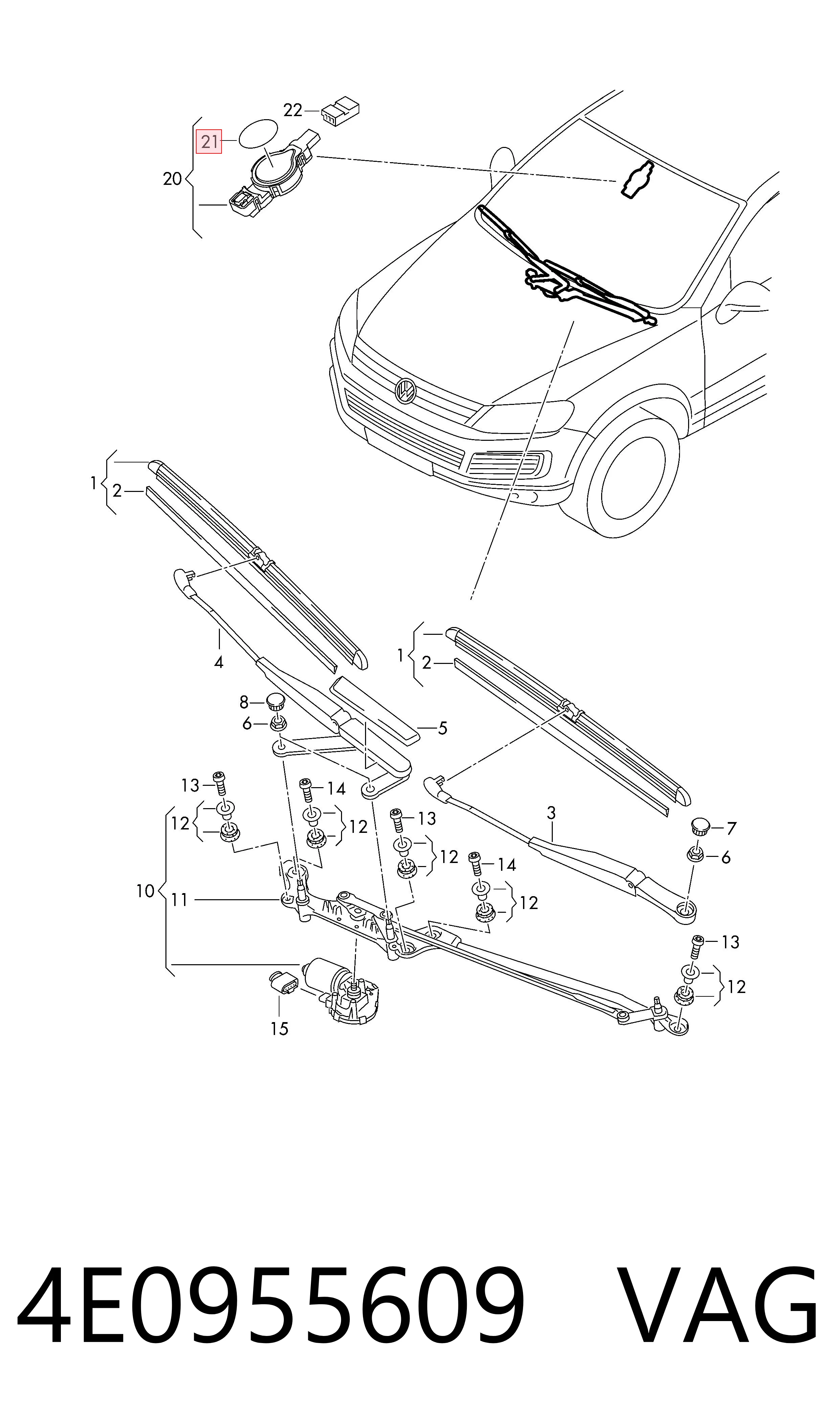 Купити 95599728 Peugeot/Citroen Пластина датчика дощу