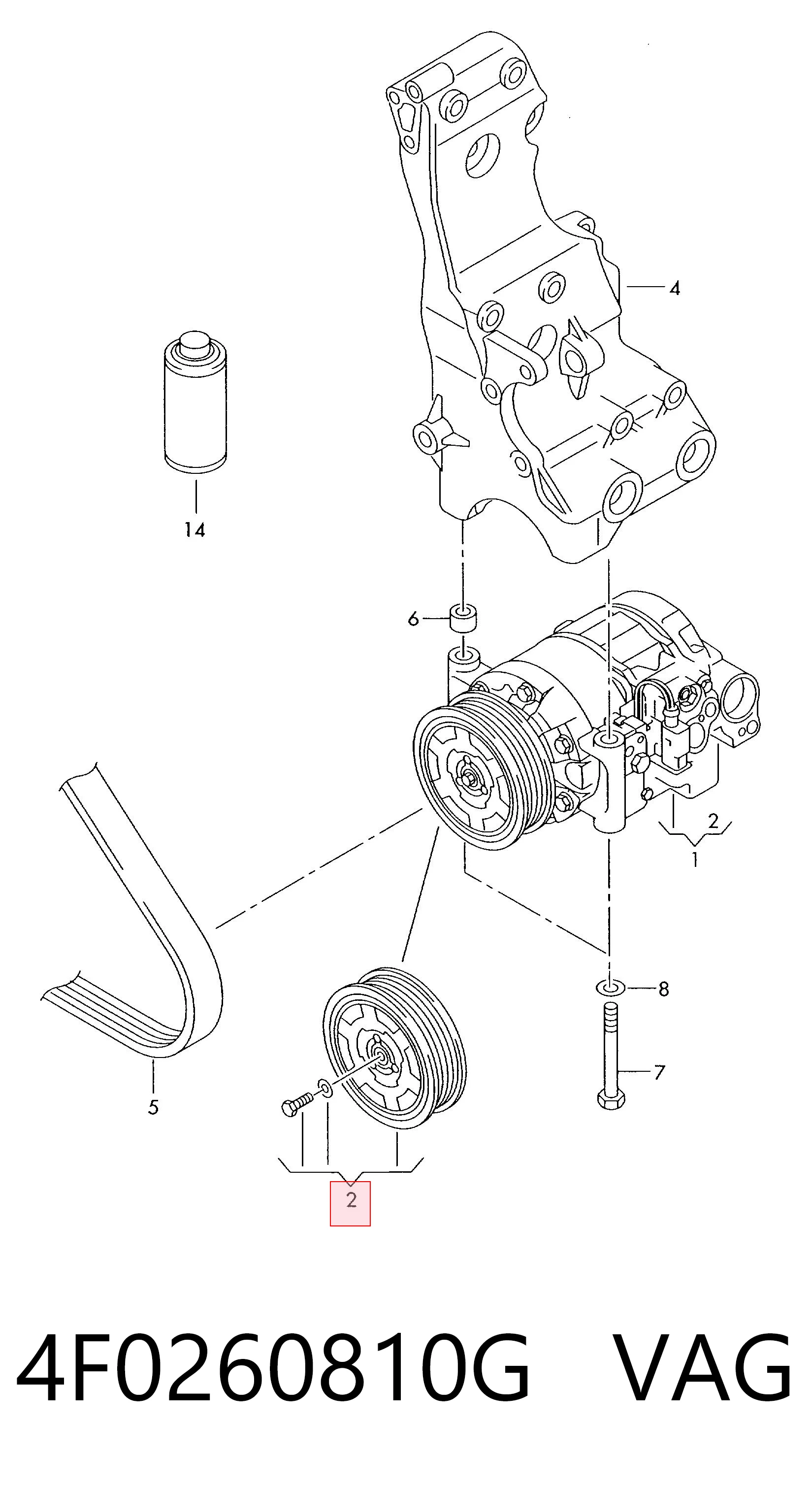 4F0260810G VAG Шків компресора кондиціонера