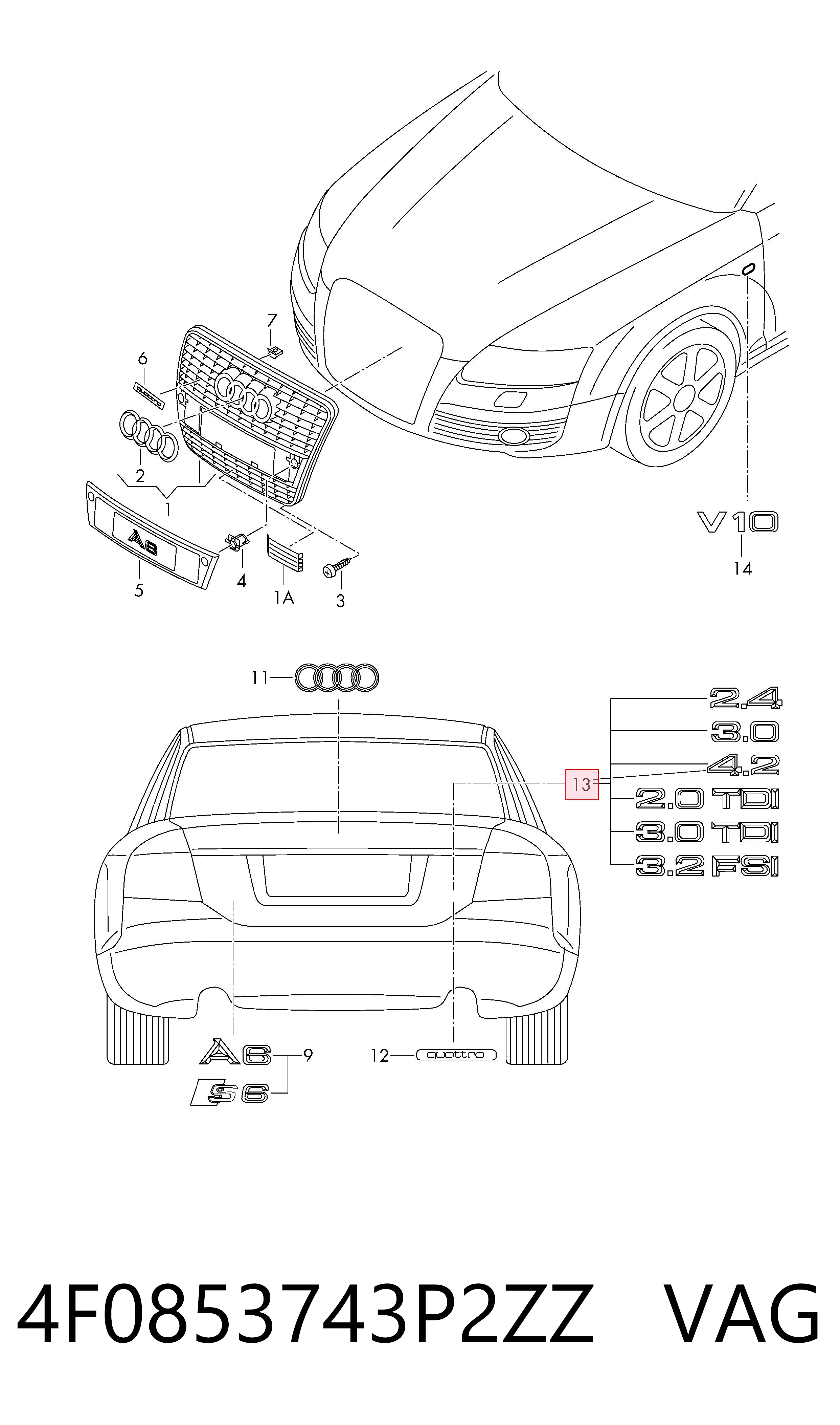  VAG 4F0853743P2ZZ ціна, від 22.75 USD