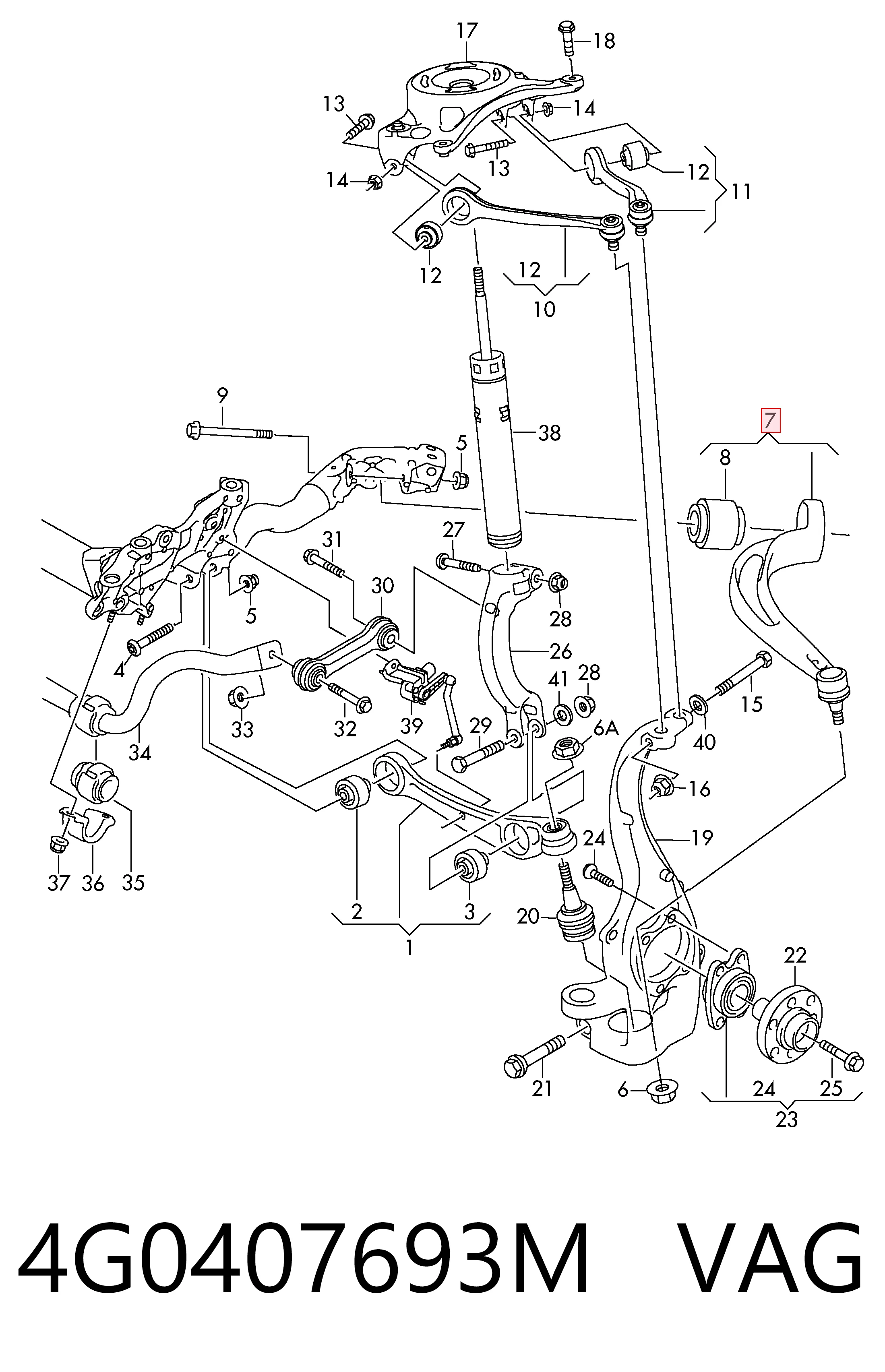 4G0407693M VAG Поперечний важіль