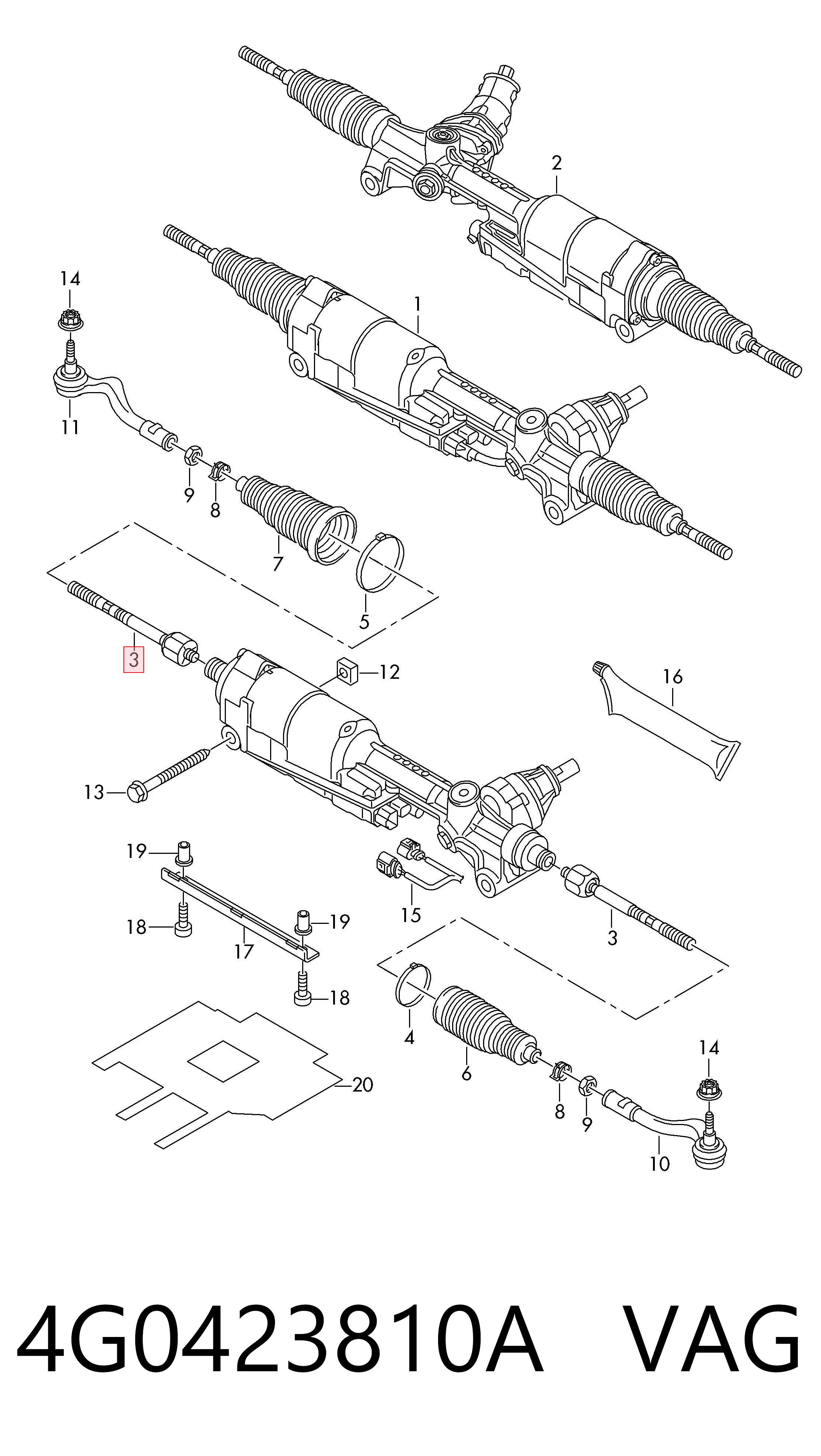 4G0423810A VAG Тяги кермові