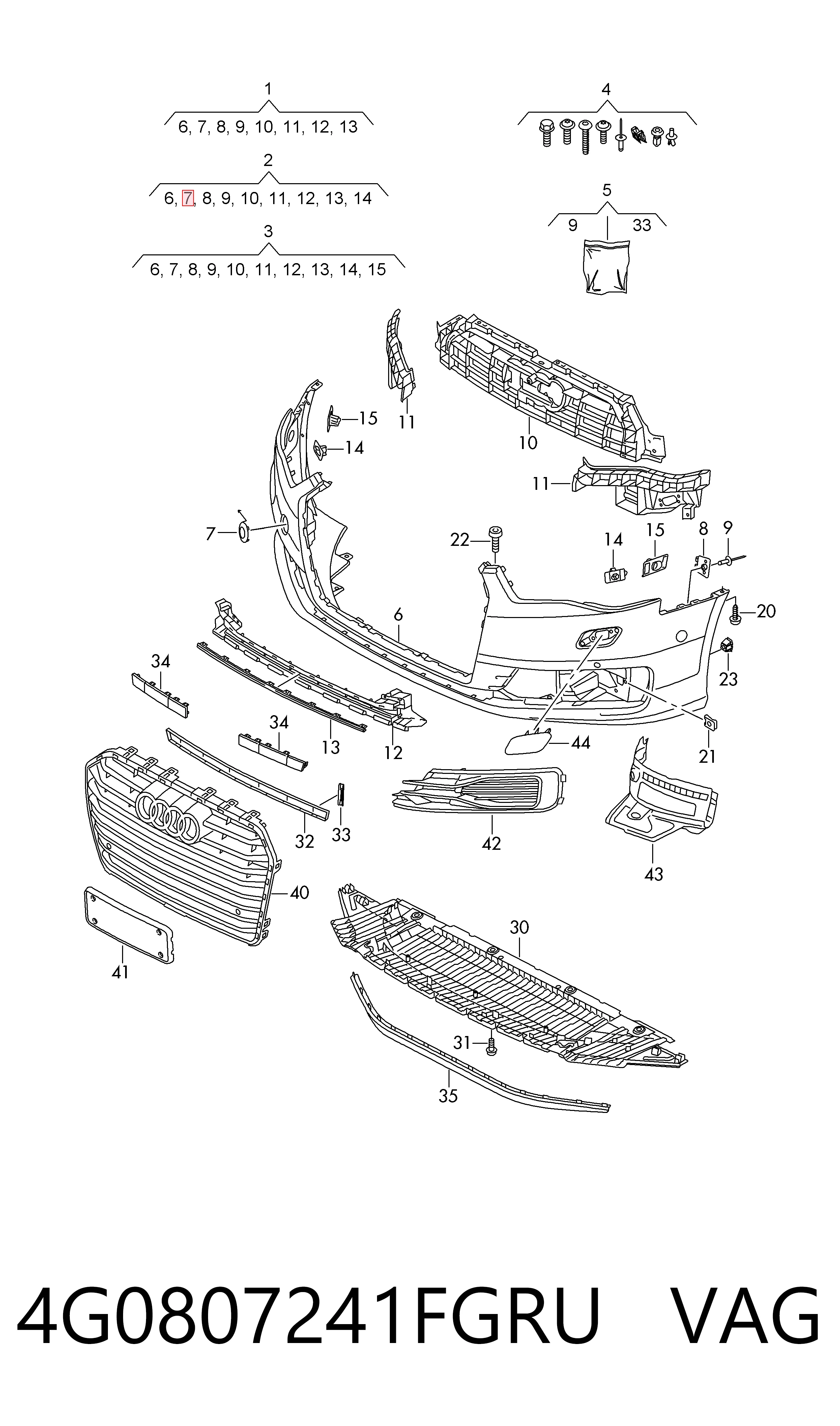 AD6001029 Rhino Заглушка бампера буксирувального гака, передня