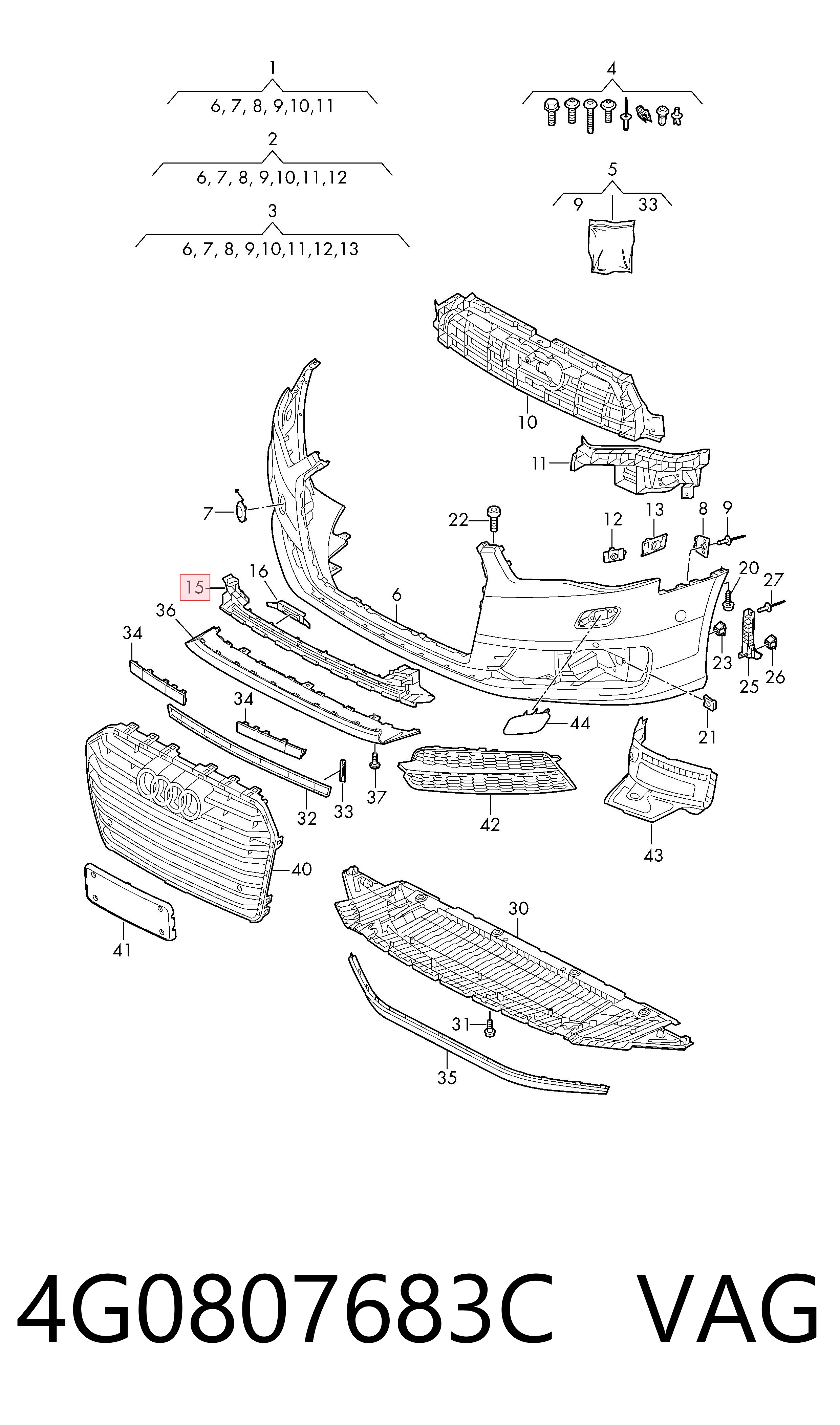 4G0807683C Ford Решітка переднього бампера, центральна