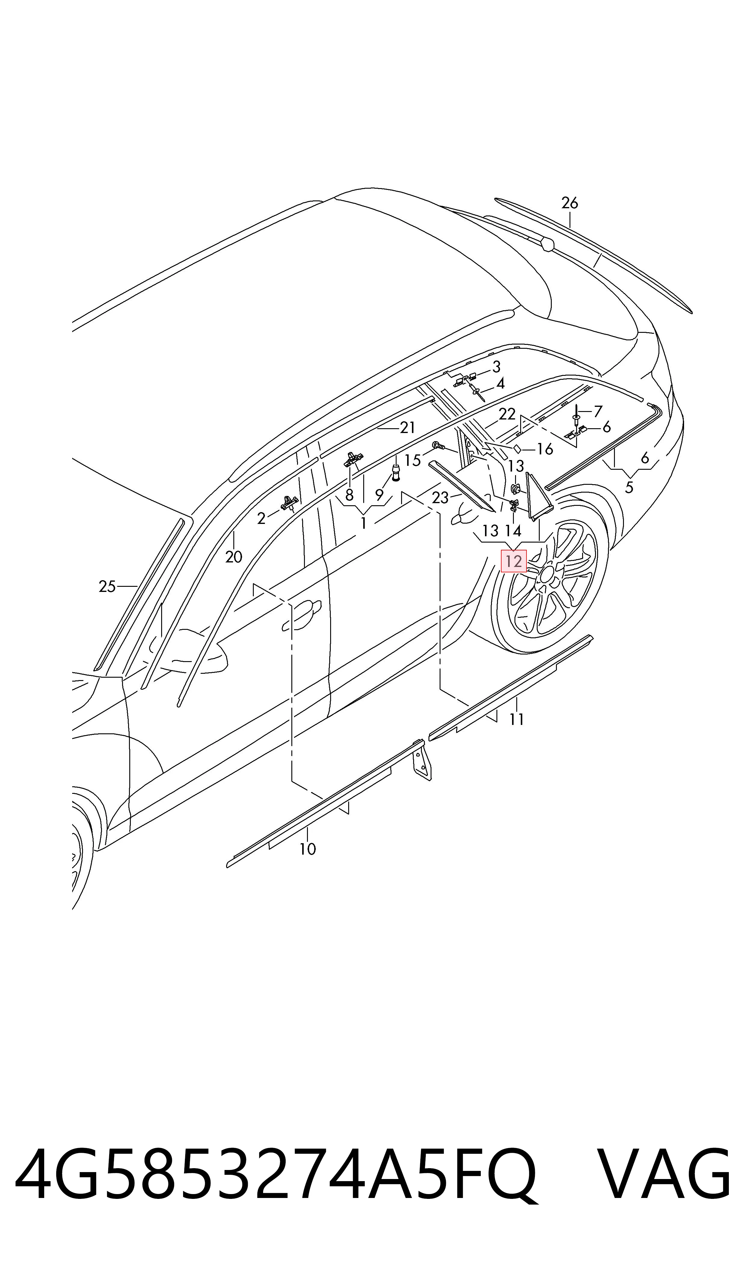 4G5853274A5FQ VAG Накладка задніх дверей, правих, вертикальних