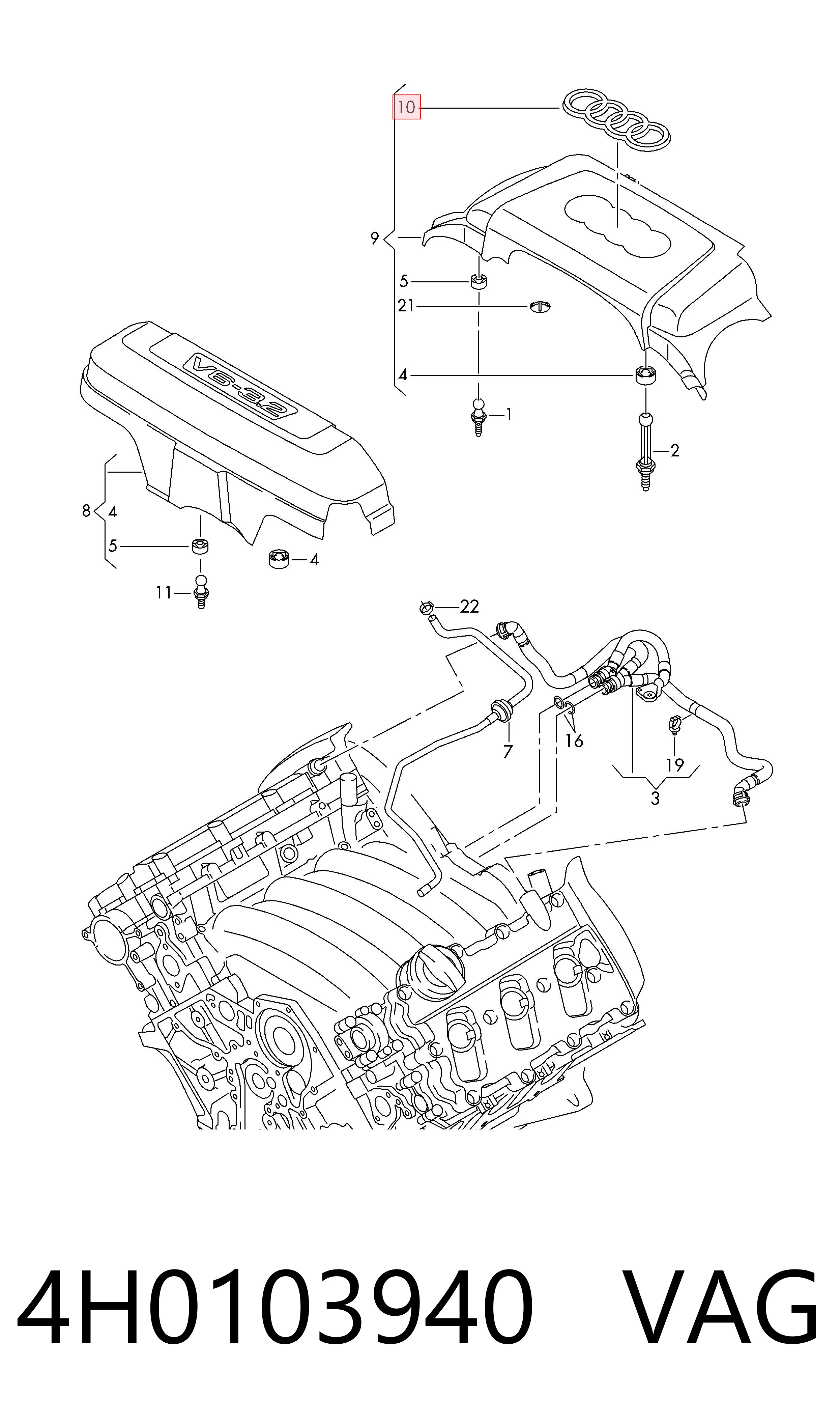 4H0103940 VAG Емблема капота