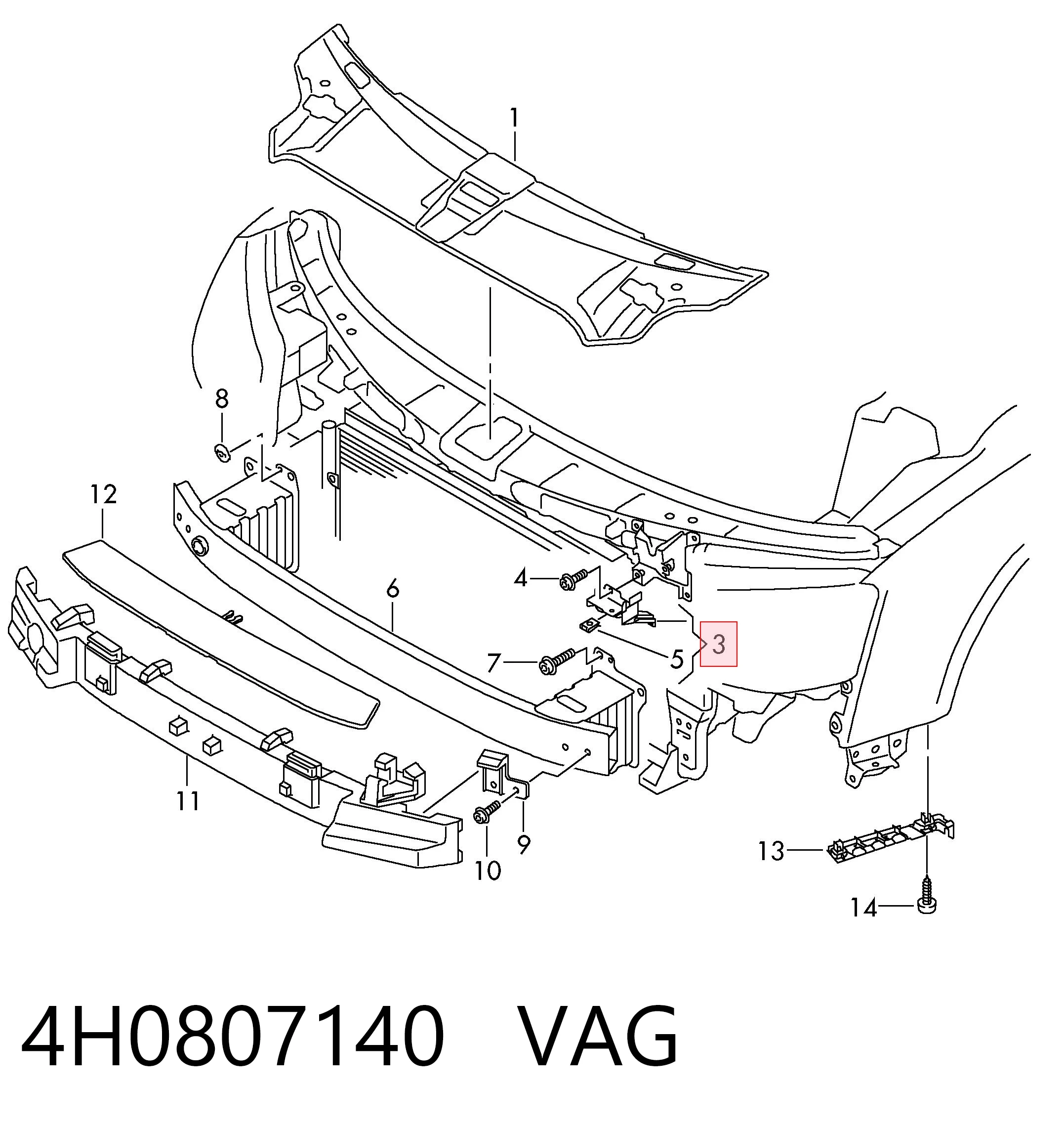 Купити 4H0807140 VAG 
