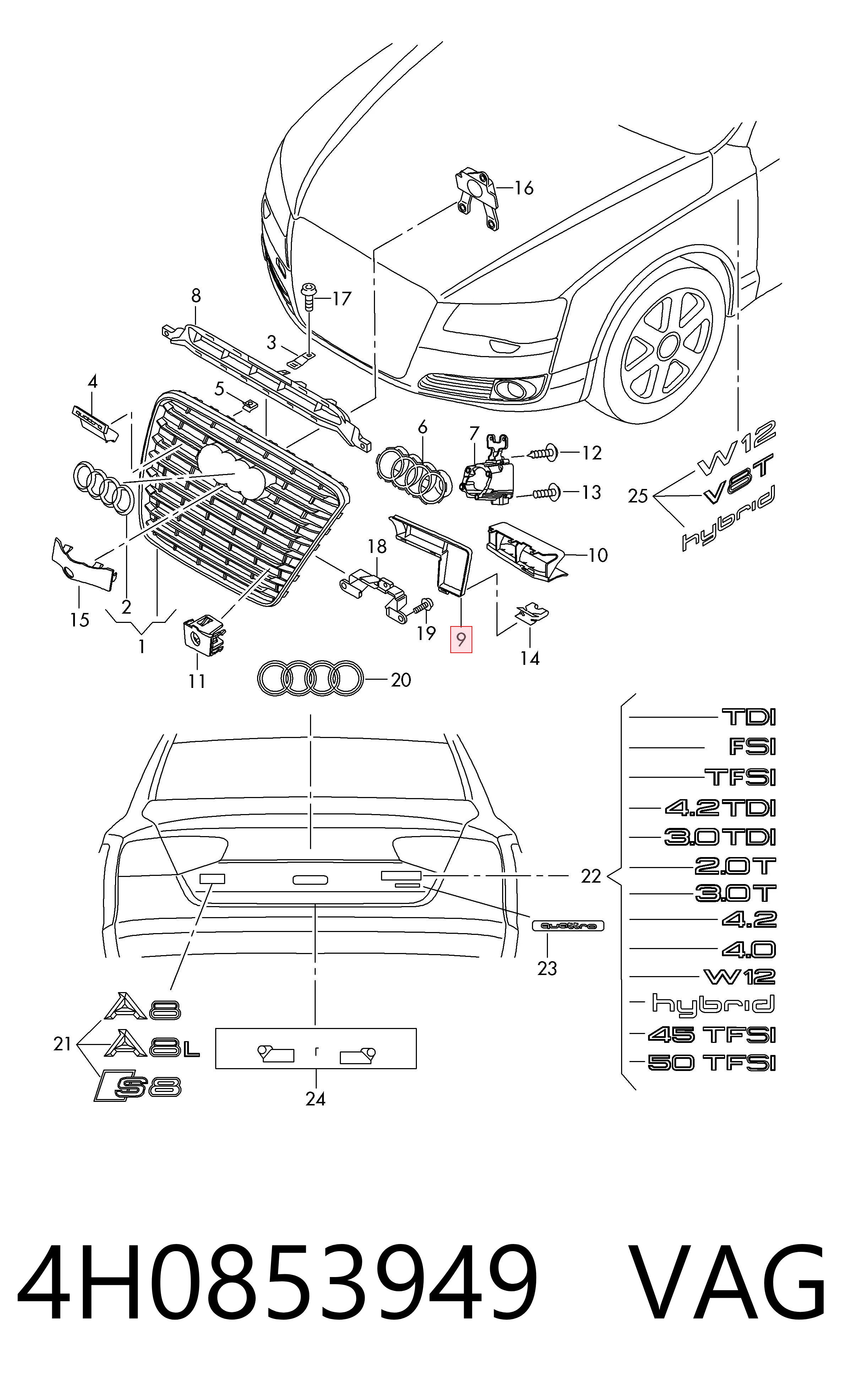  VAG 4H0853949 ціна, від 16.47 USD