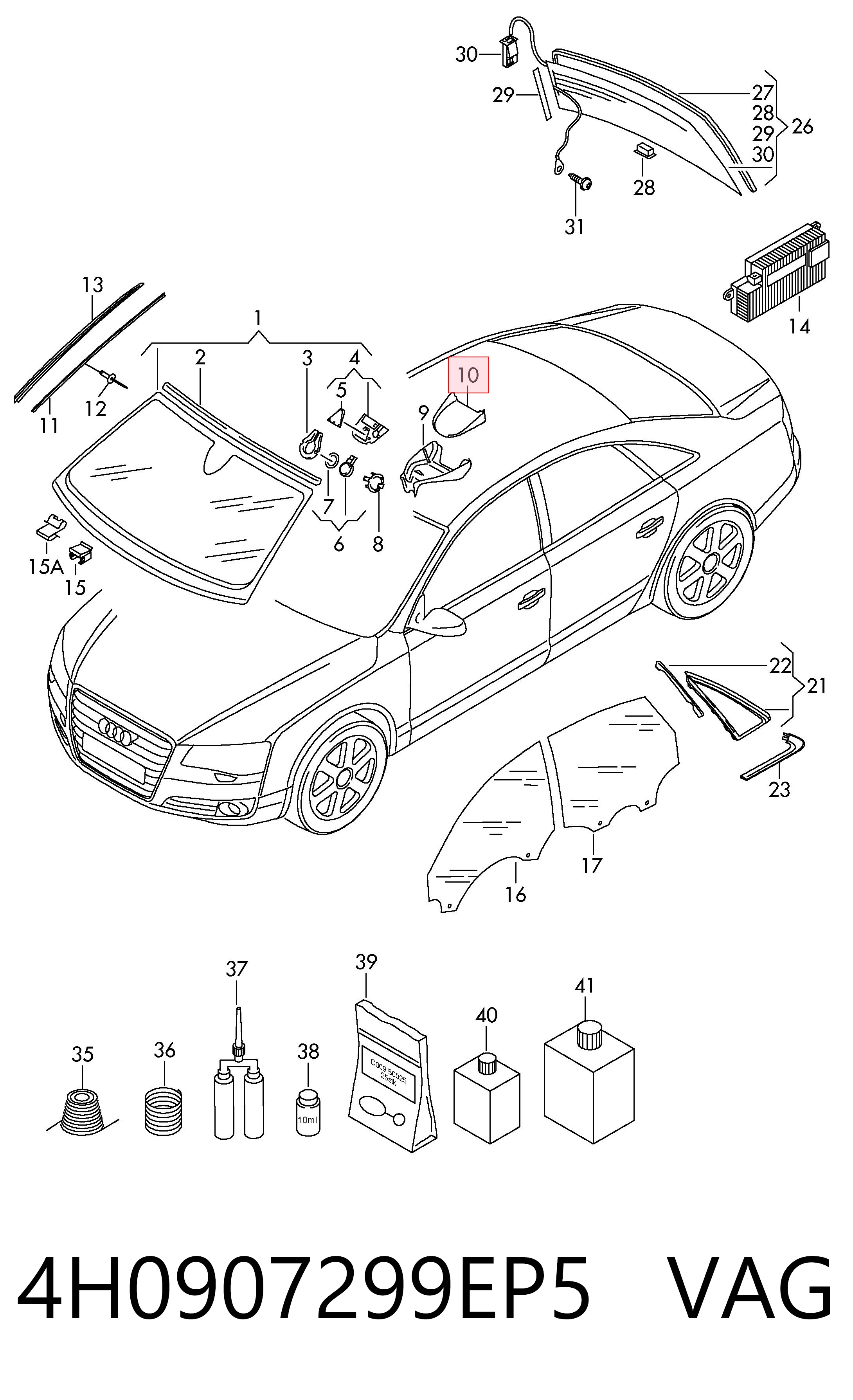  VAG 4H0907299EP5 ціна, від 77.68 USD