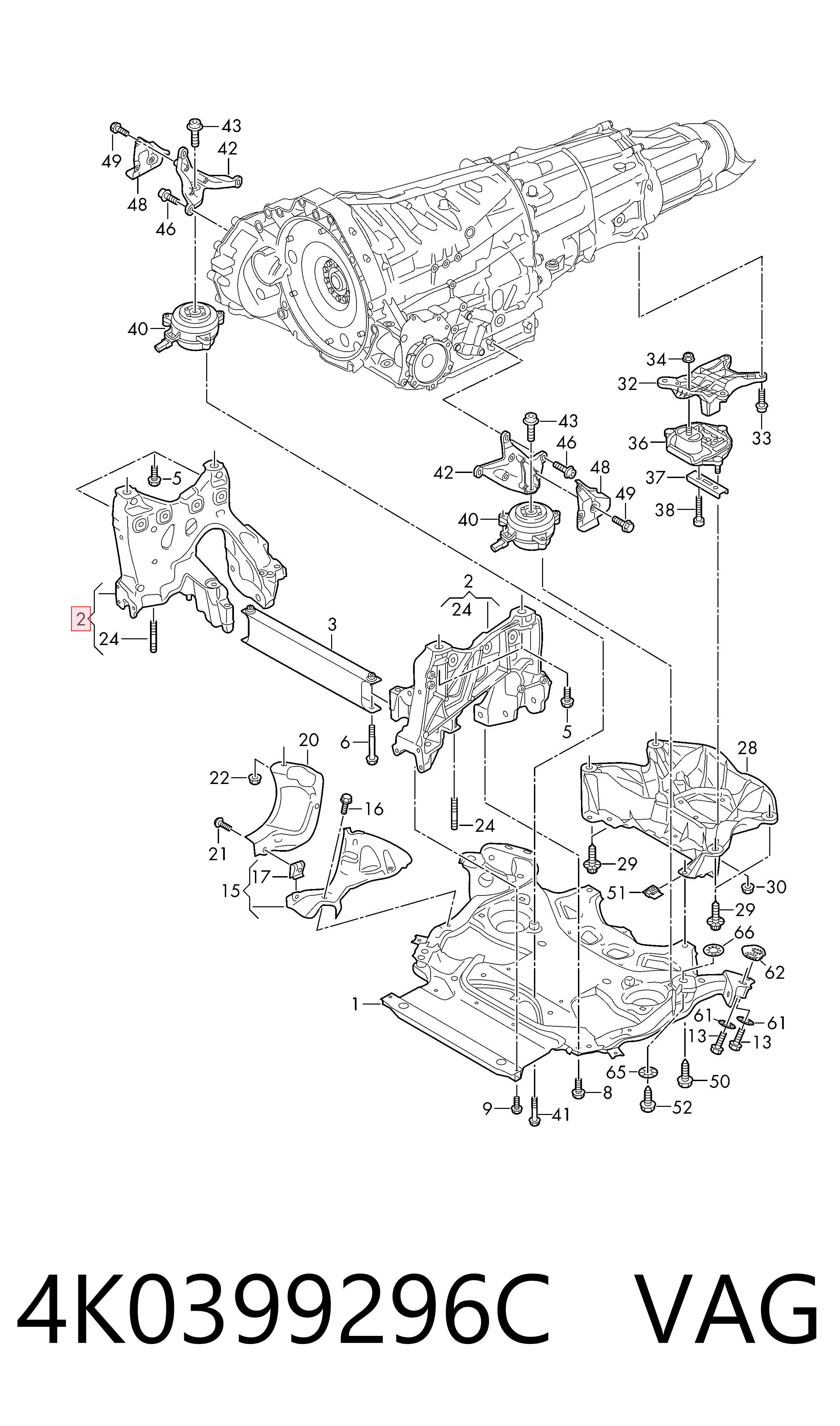  VAG 4K0399296C ціна, від 473.70 USD