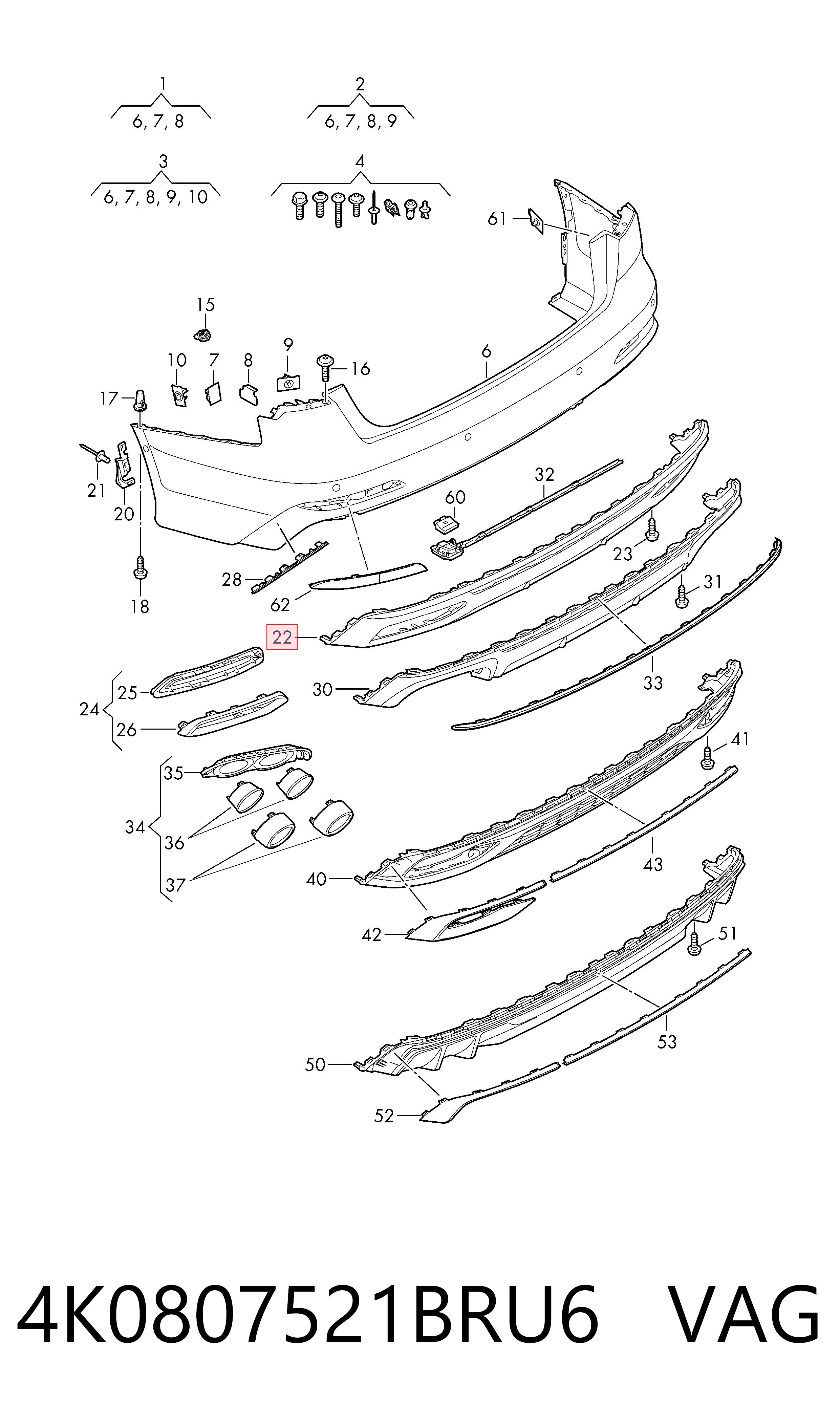 AD6001048 Rhino Спідниця заднього бампера