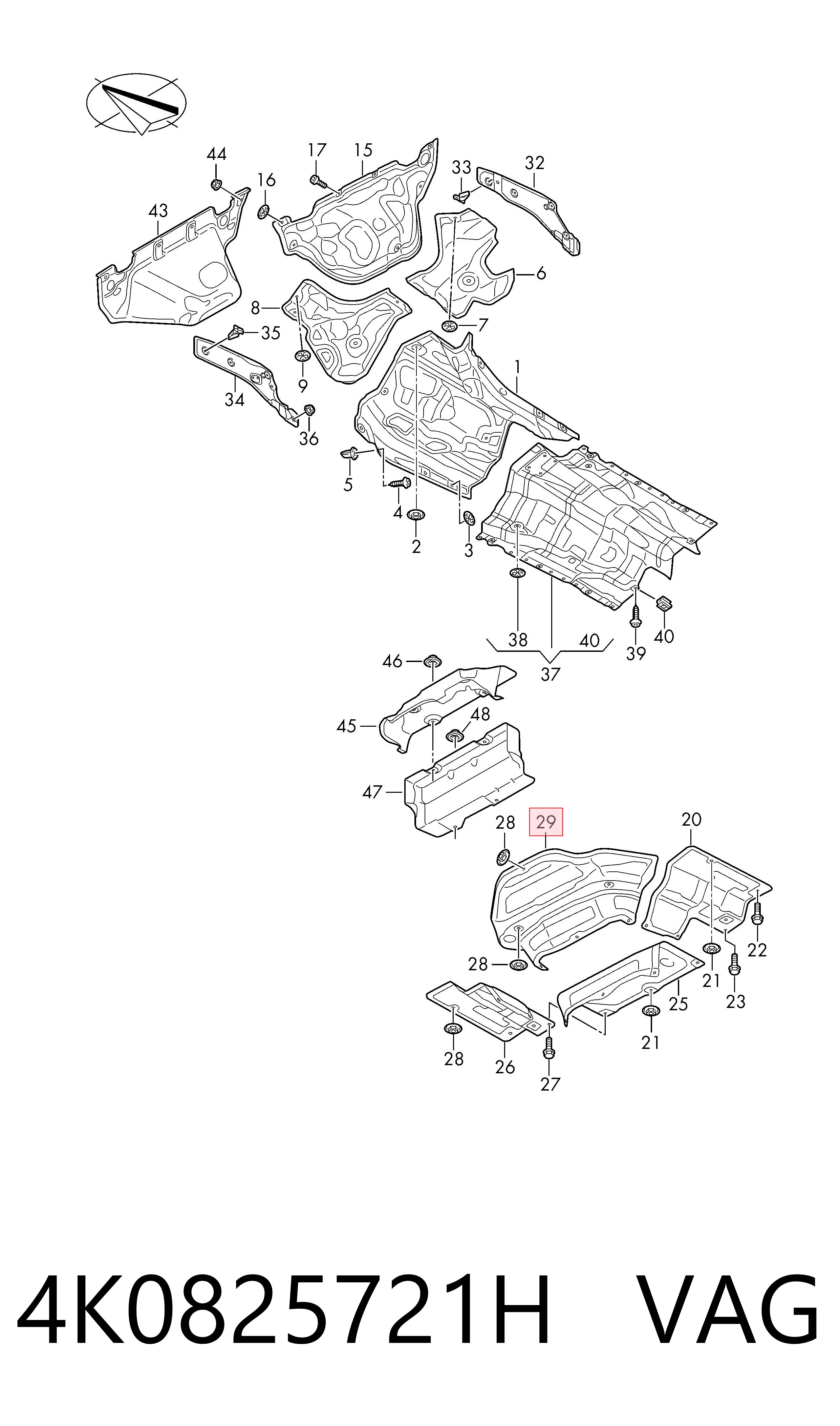  VAG 4K0825721H ціна, від 101.33 USD