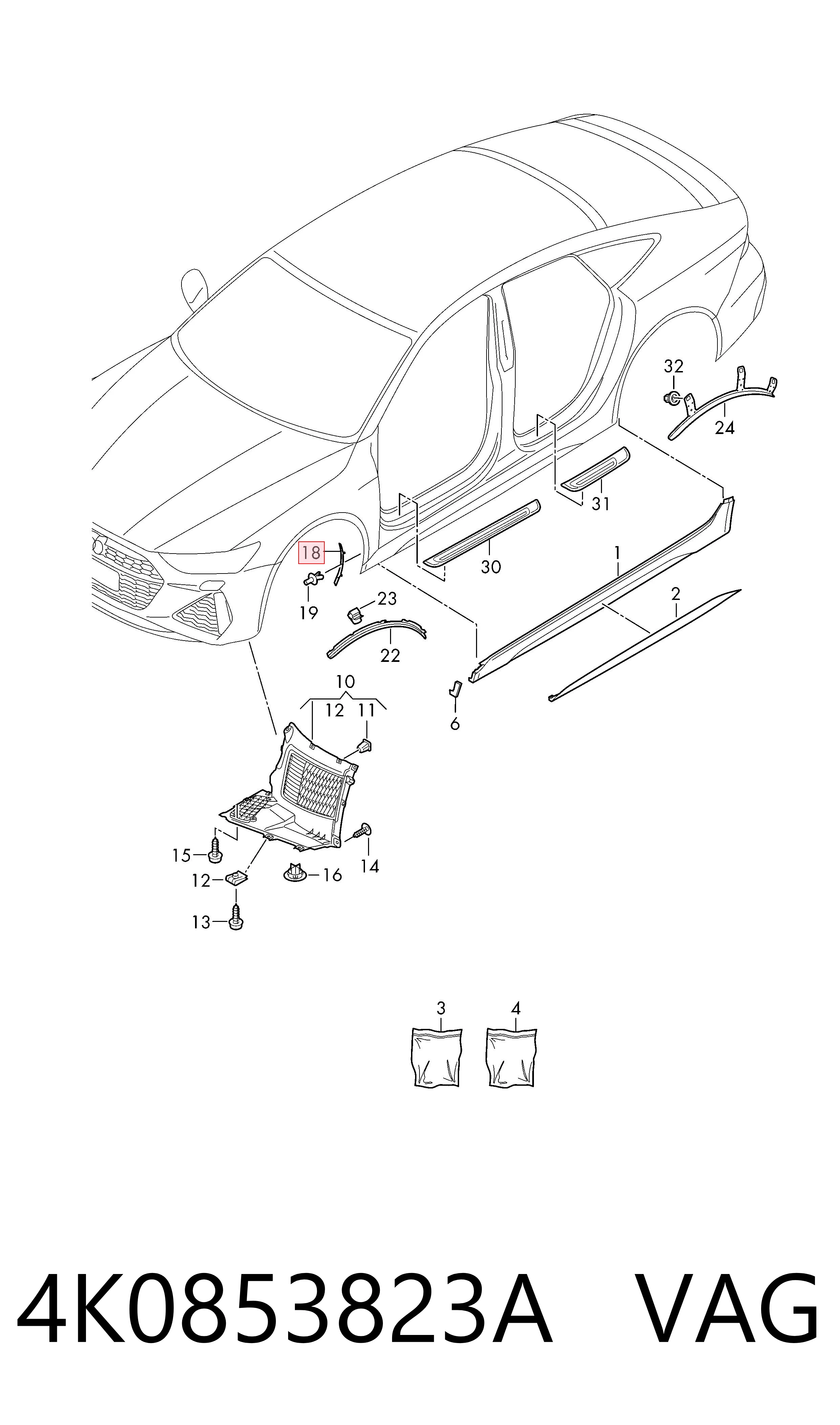  VAG 4K0853823A ціна, від 28.68 USD