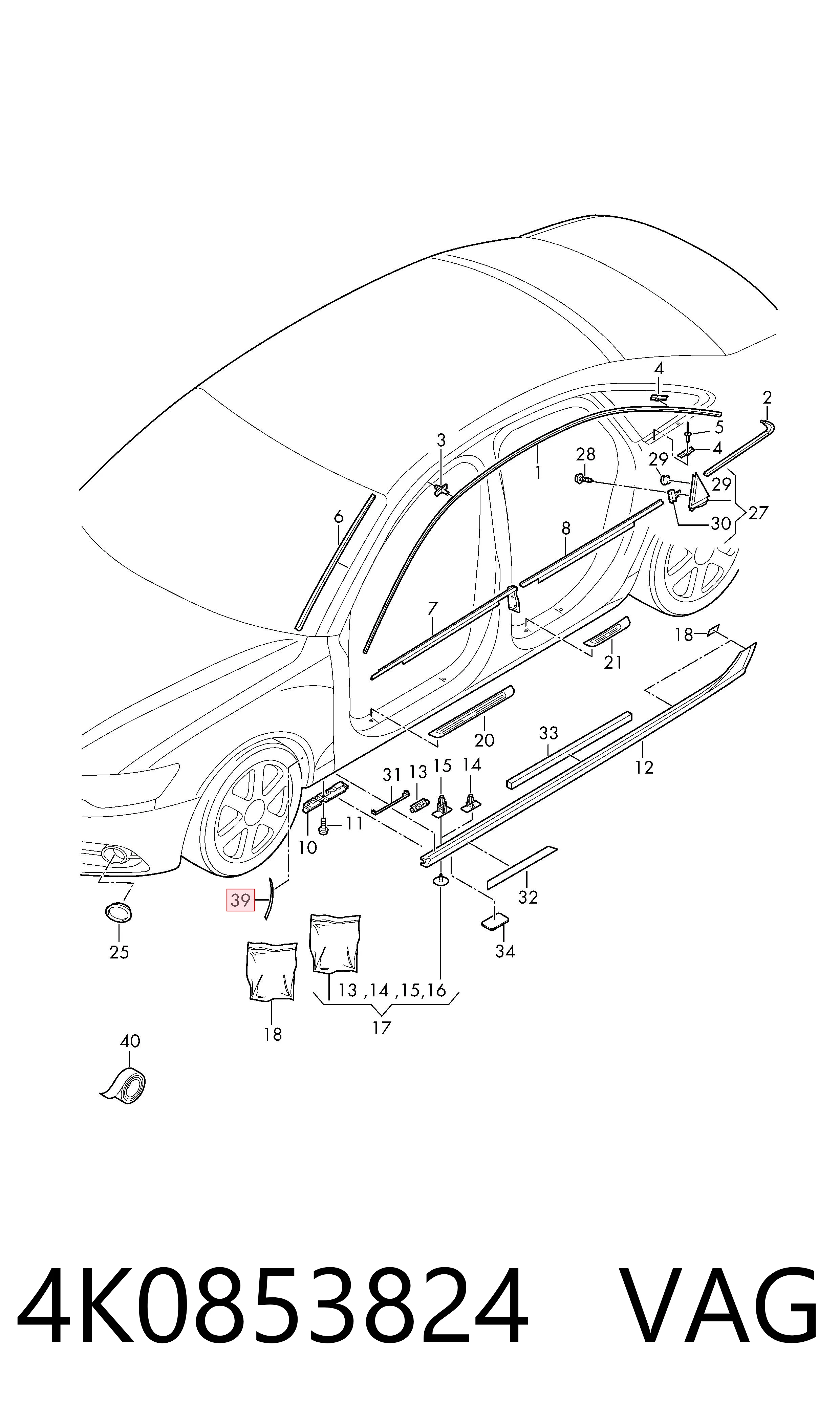  VAG 4K0853824 ціна, від 22.41 USD