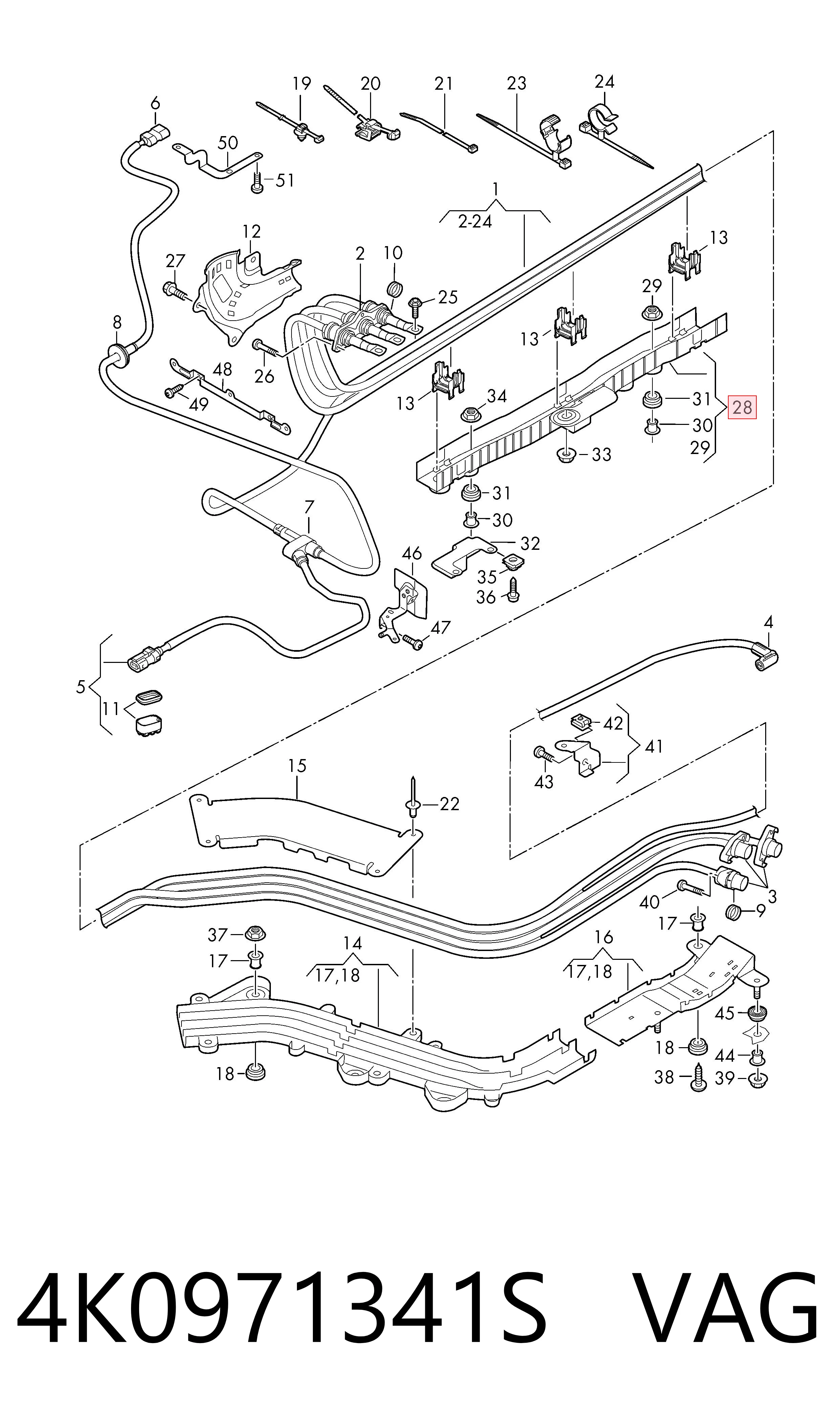  VAG 4K0971341S ціна, від 23.24 USD