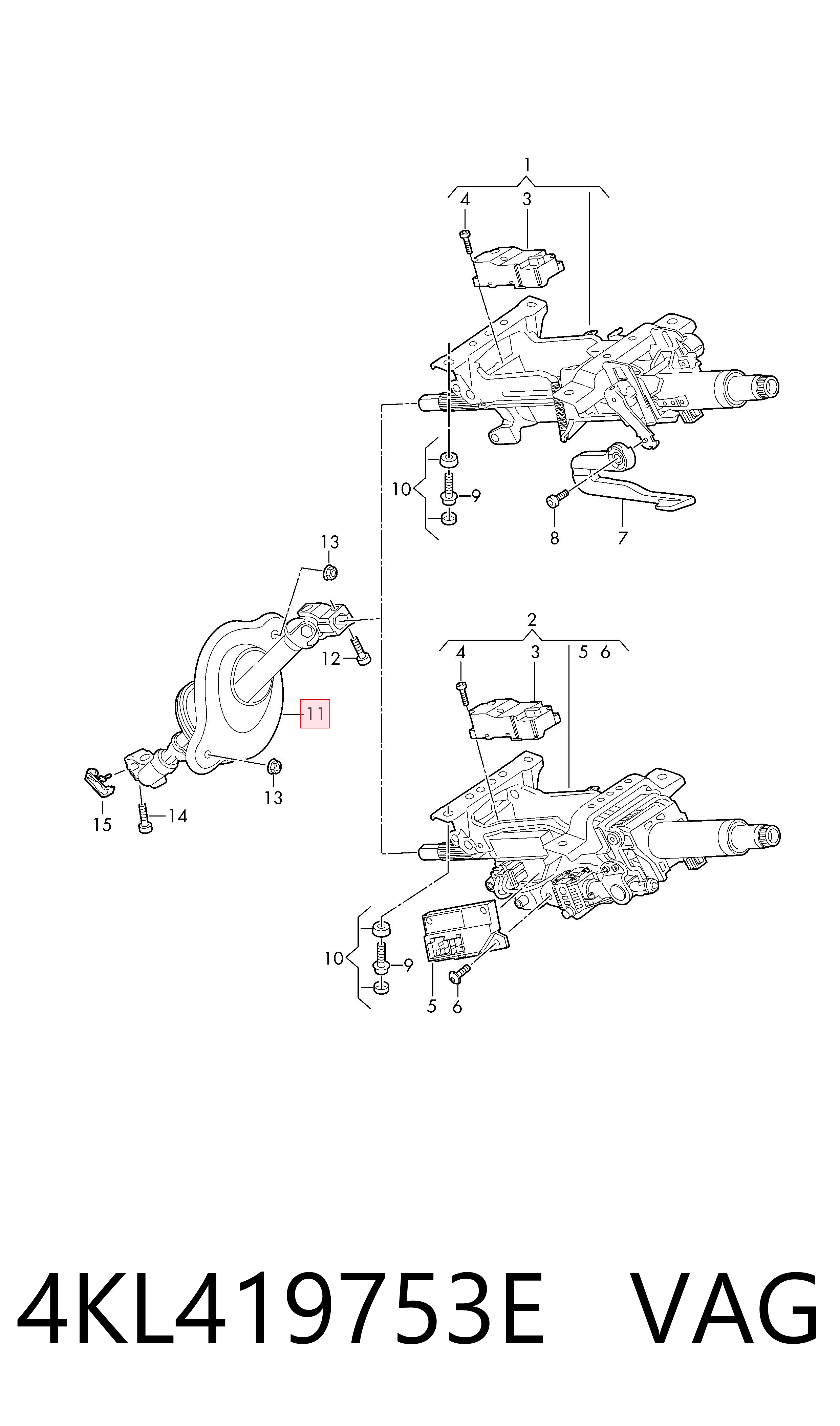 Вал рульової колонки, нижній VAG 4KL419753H ціна, від 126.98 USD