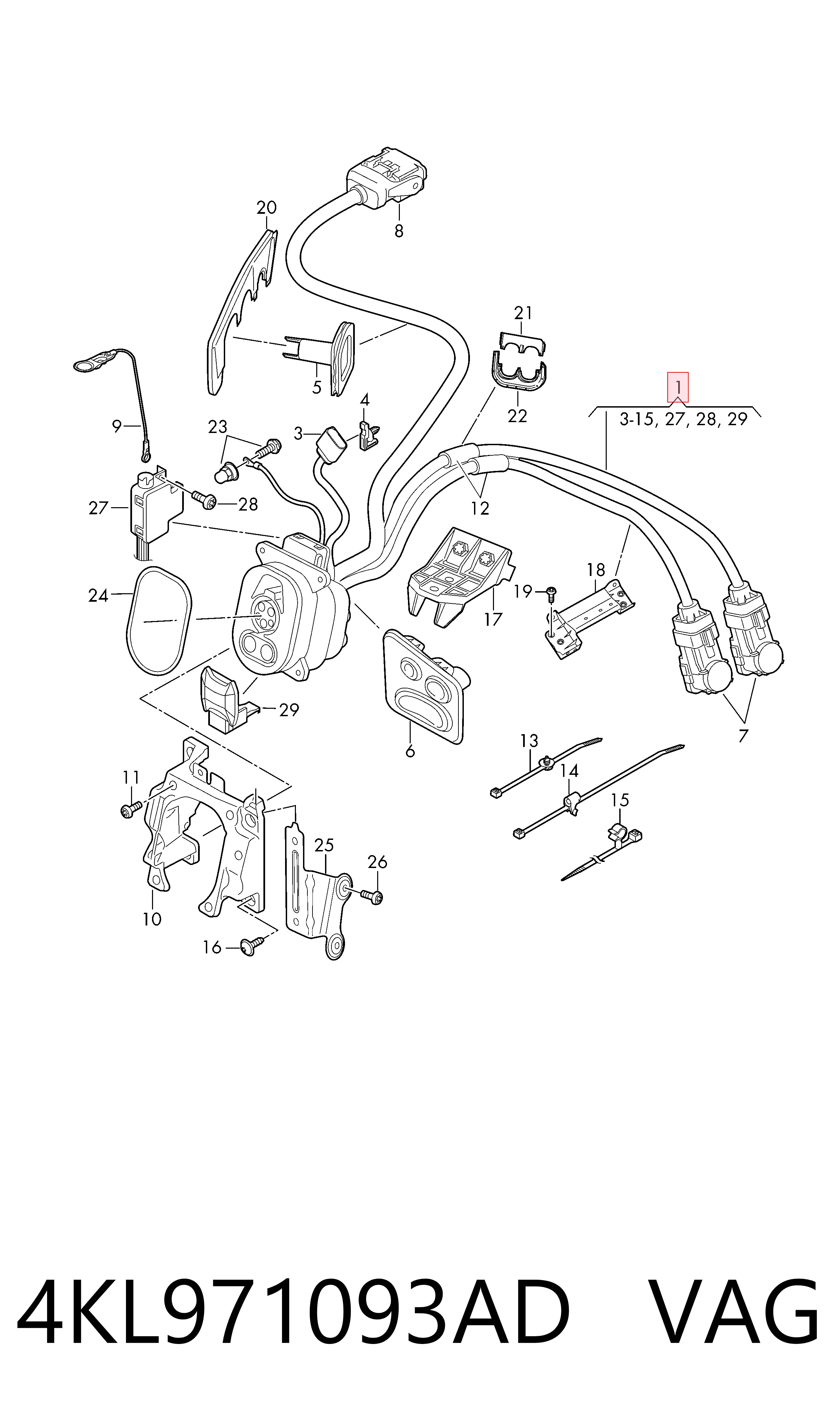 Порт зарядки VAG 4KL971093AD ціна, від 216.65 USD