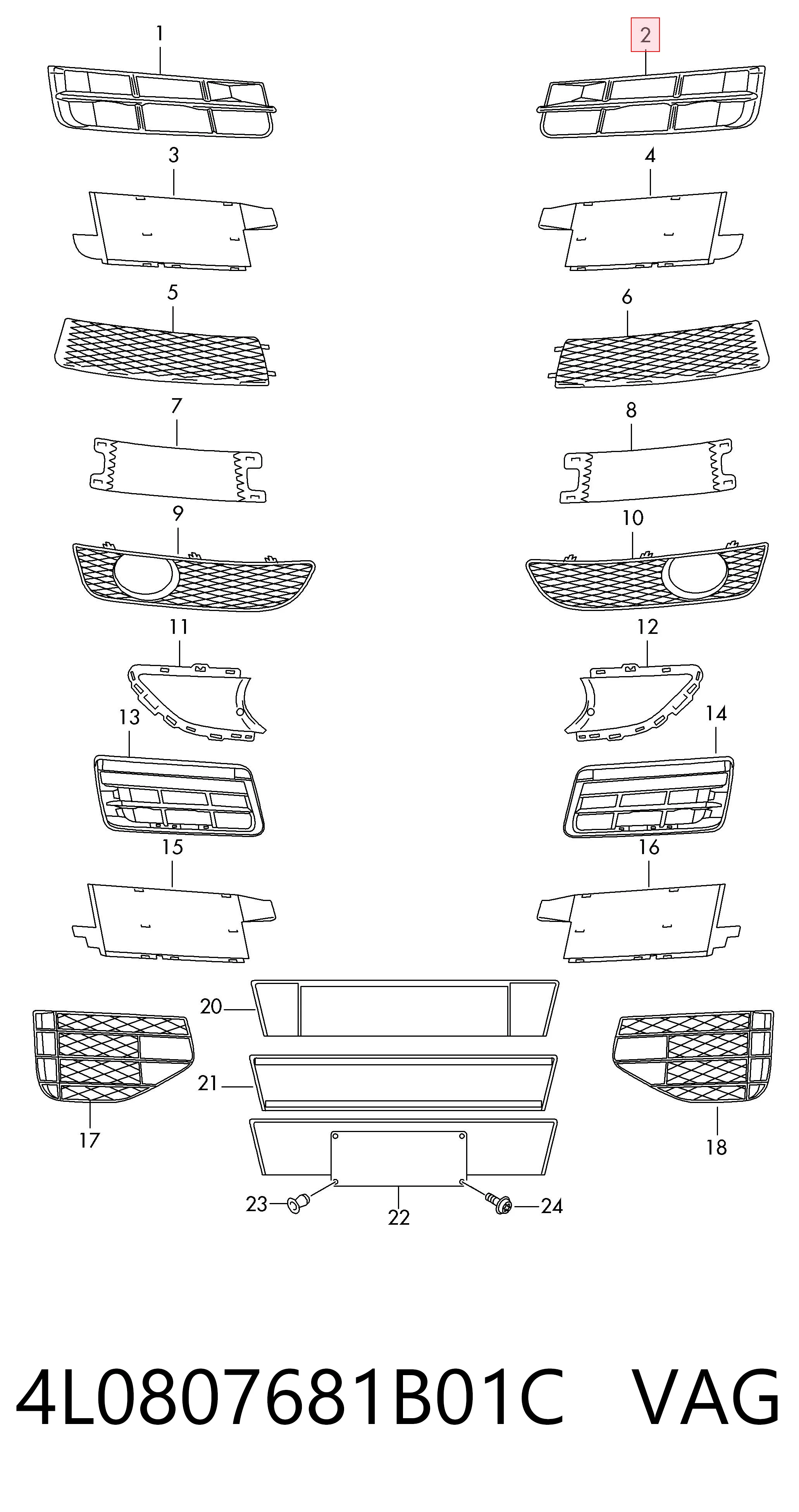 Решітка переднього бампера, ліва верхня AND 3L807011 ціна, від 14.97 USD