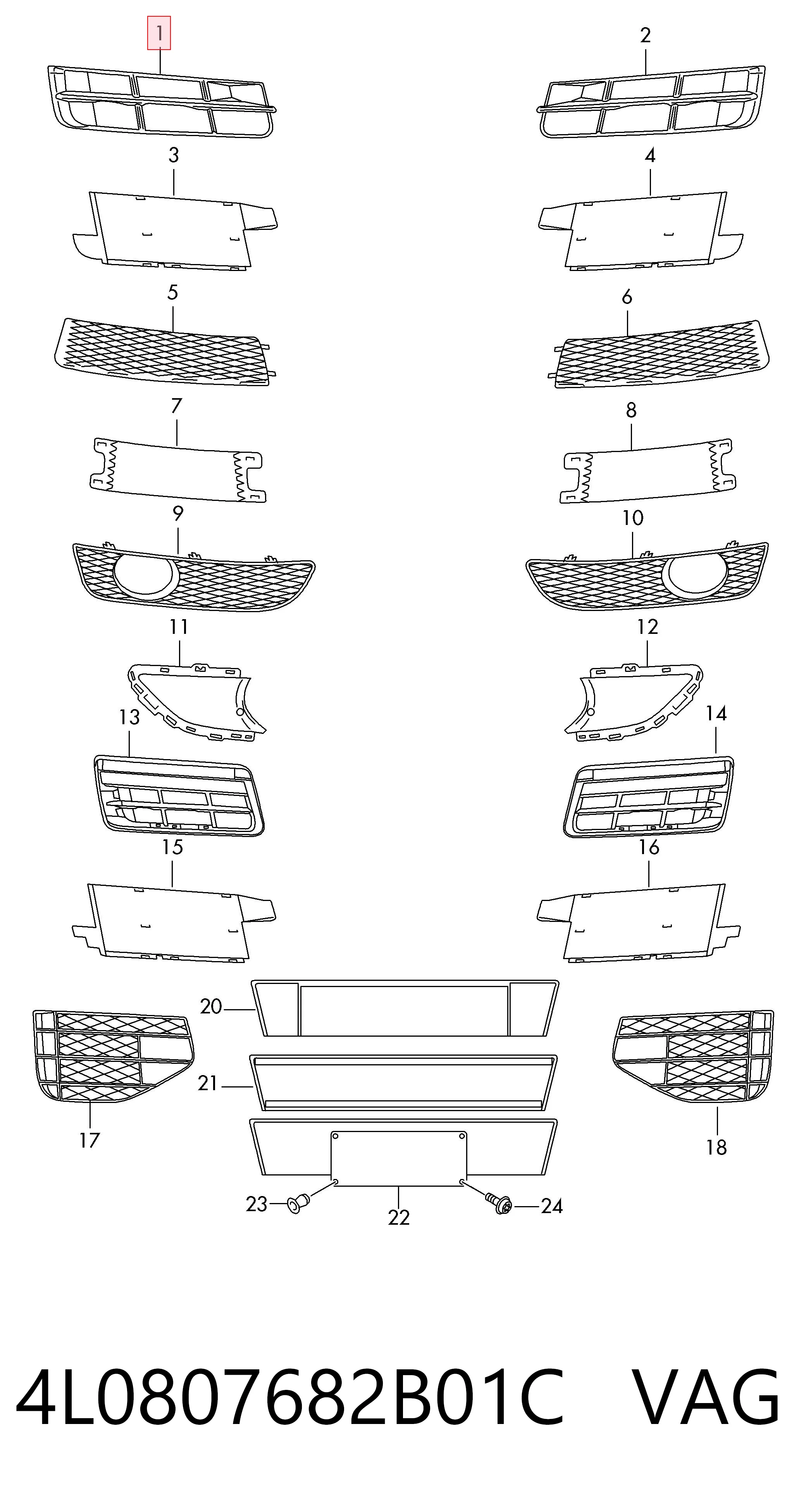 Решітка переднього бампера, права верхня AND 3L807014 ціна, від 14.97 USD