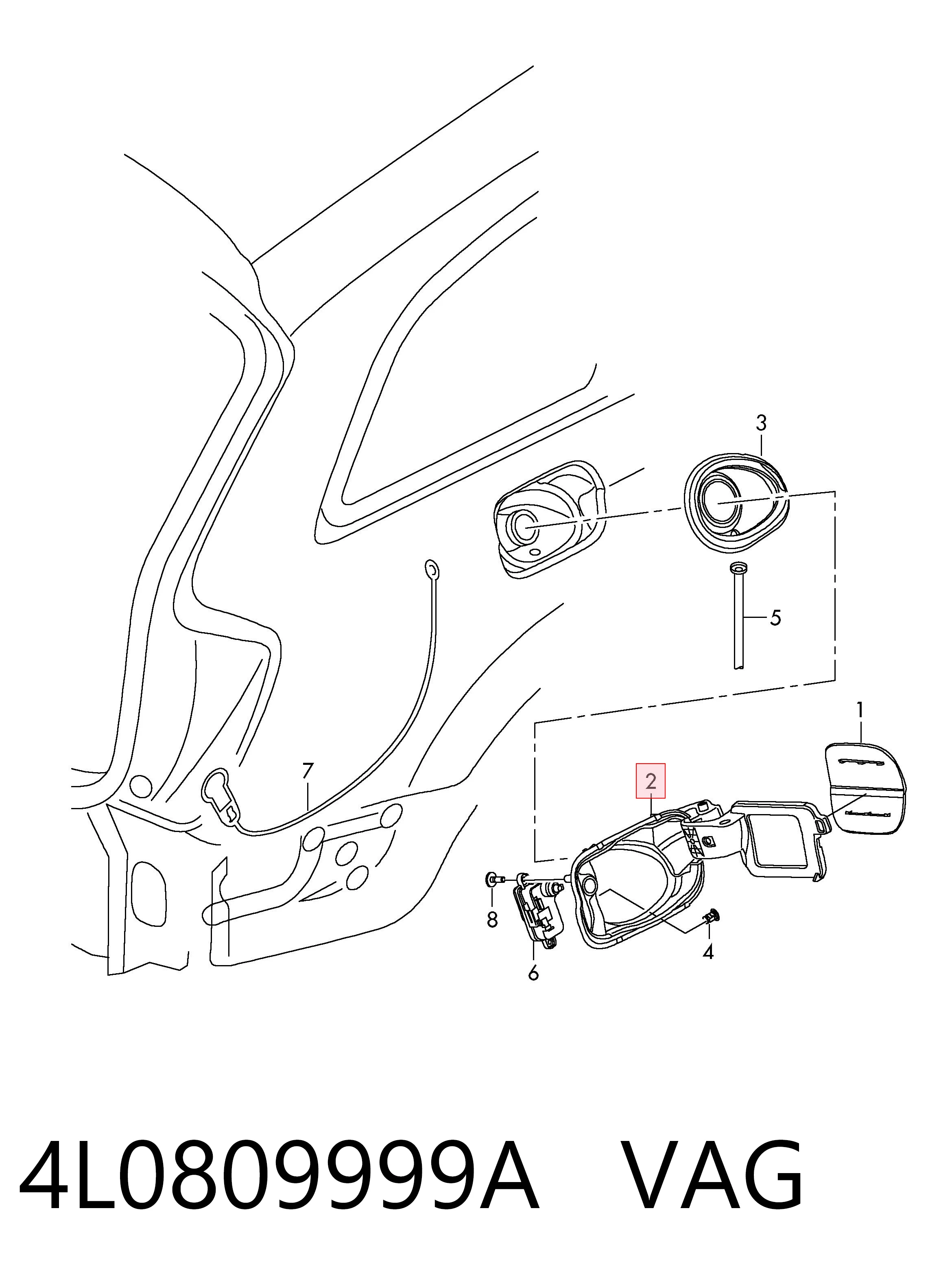 4L0809999A VAG Заливна горловина бензобака